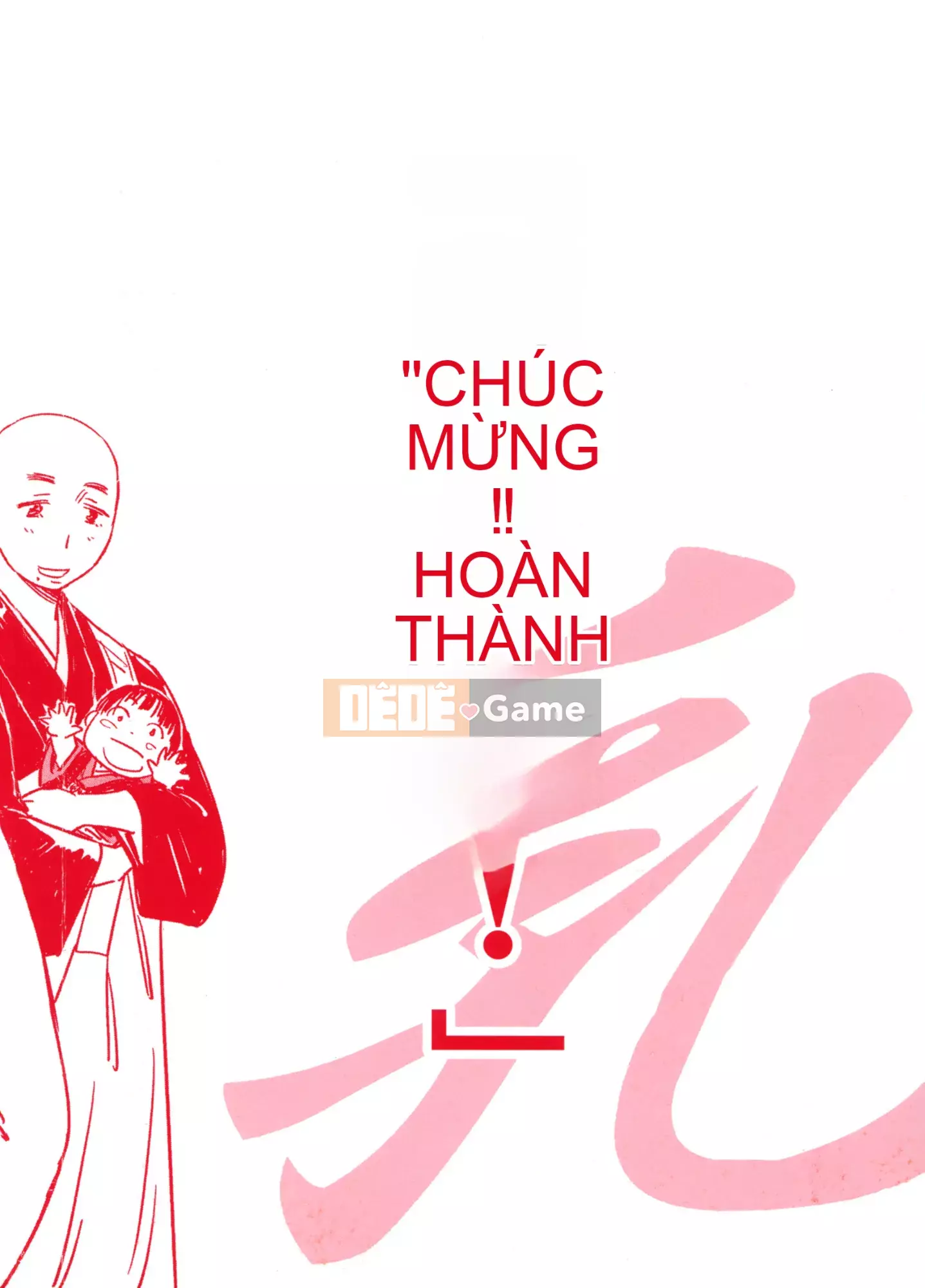 [Yamada Hideki] Magic Milk Secret Sword tập 7