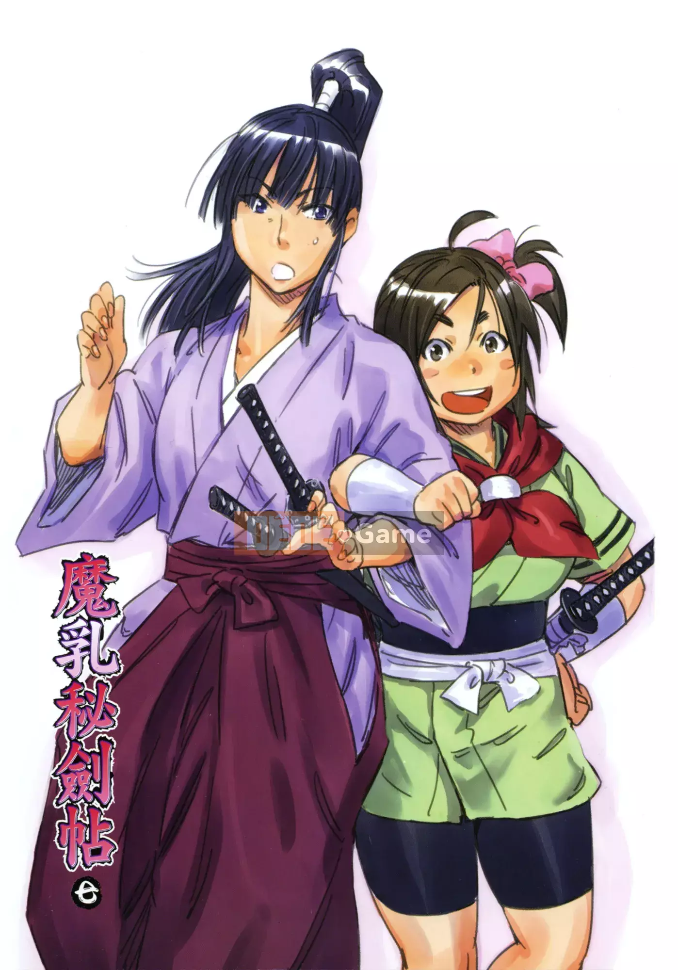 [Yamada Hideki] Magic Milk Secret Sword tập 7