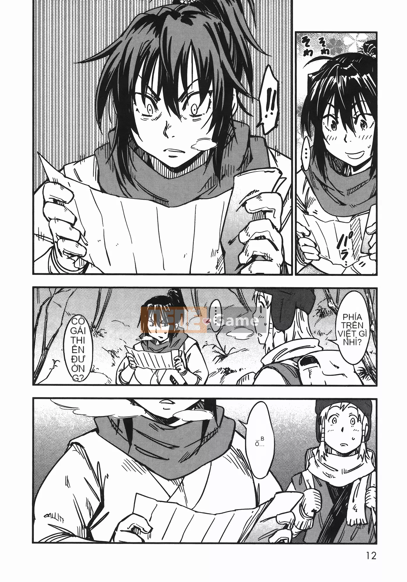 [Yamada Hideki] Magic Milk Secret Sword tập 7