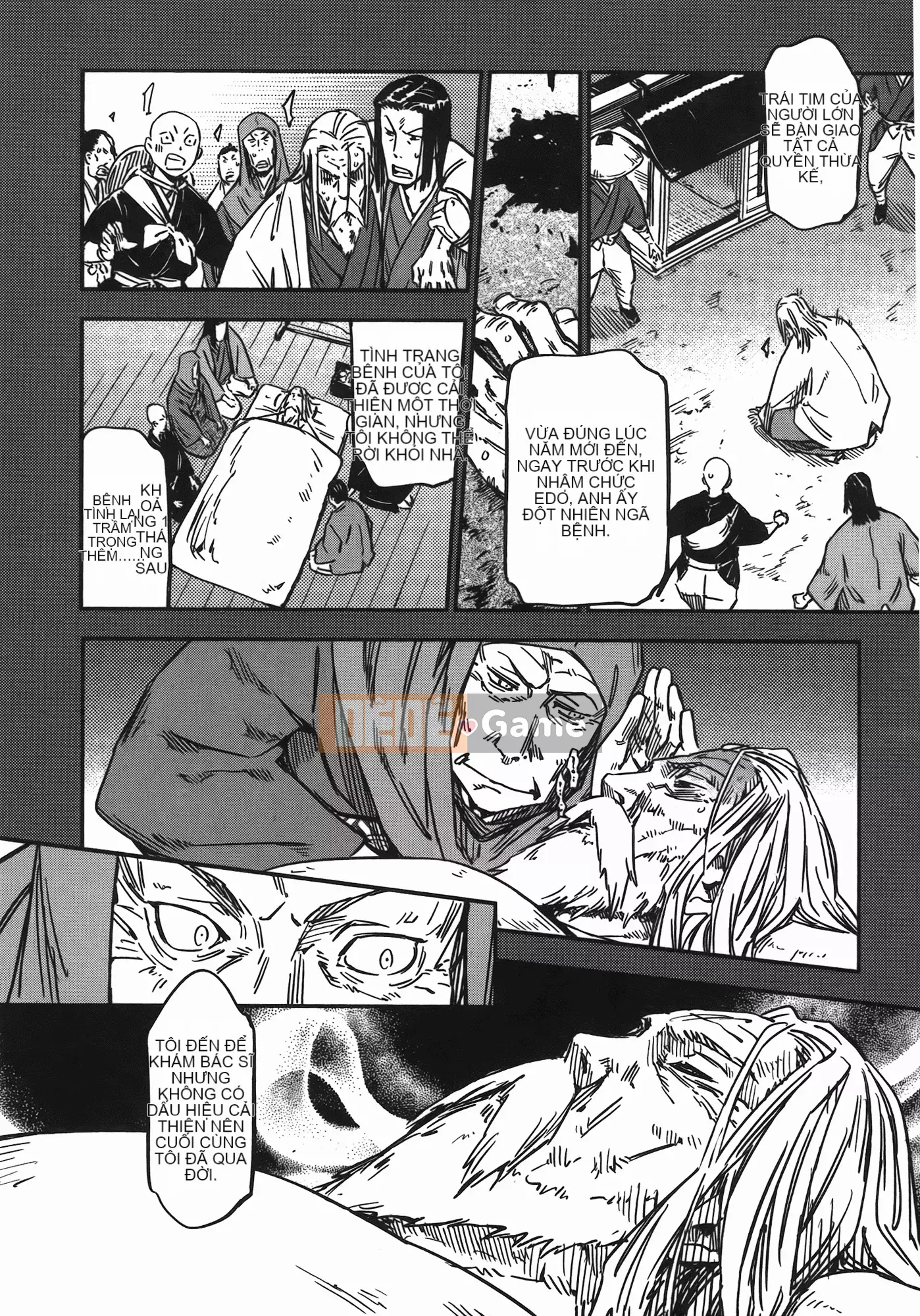 [Yamada Hideki] Magic Milk Secret Sword tập 7