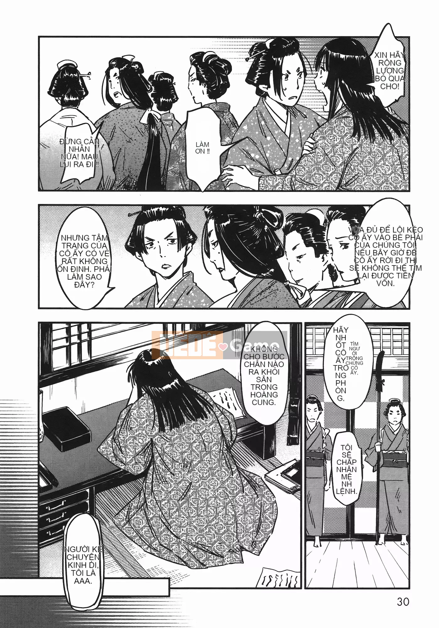 [Yamada Hideki] Magic Milk Secret Sword tập 7