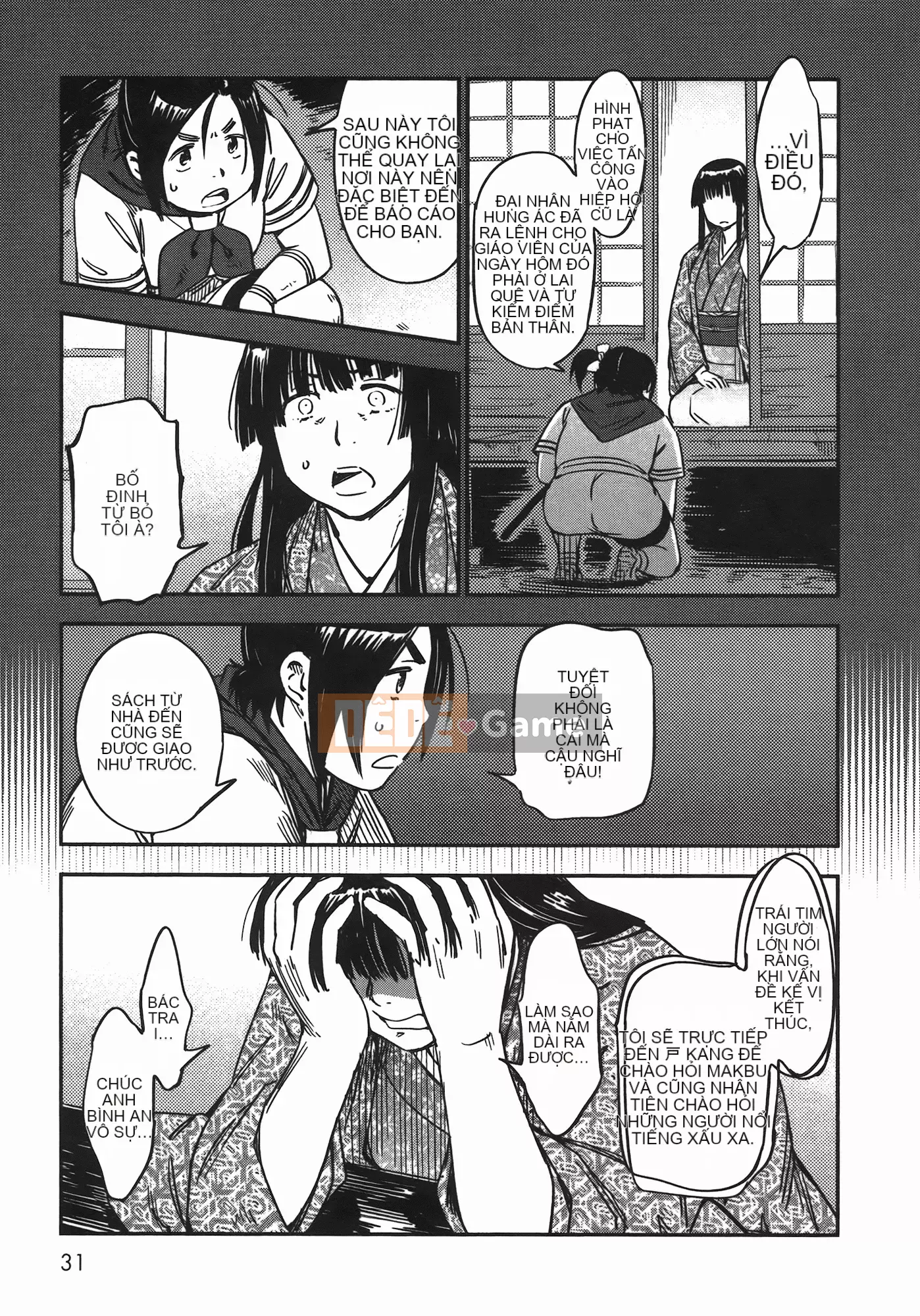 [Yamada Hideki] Magic Milk Secret Sword tập 7