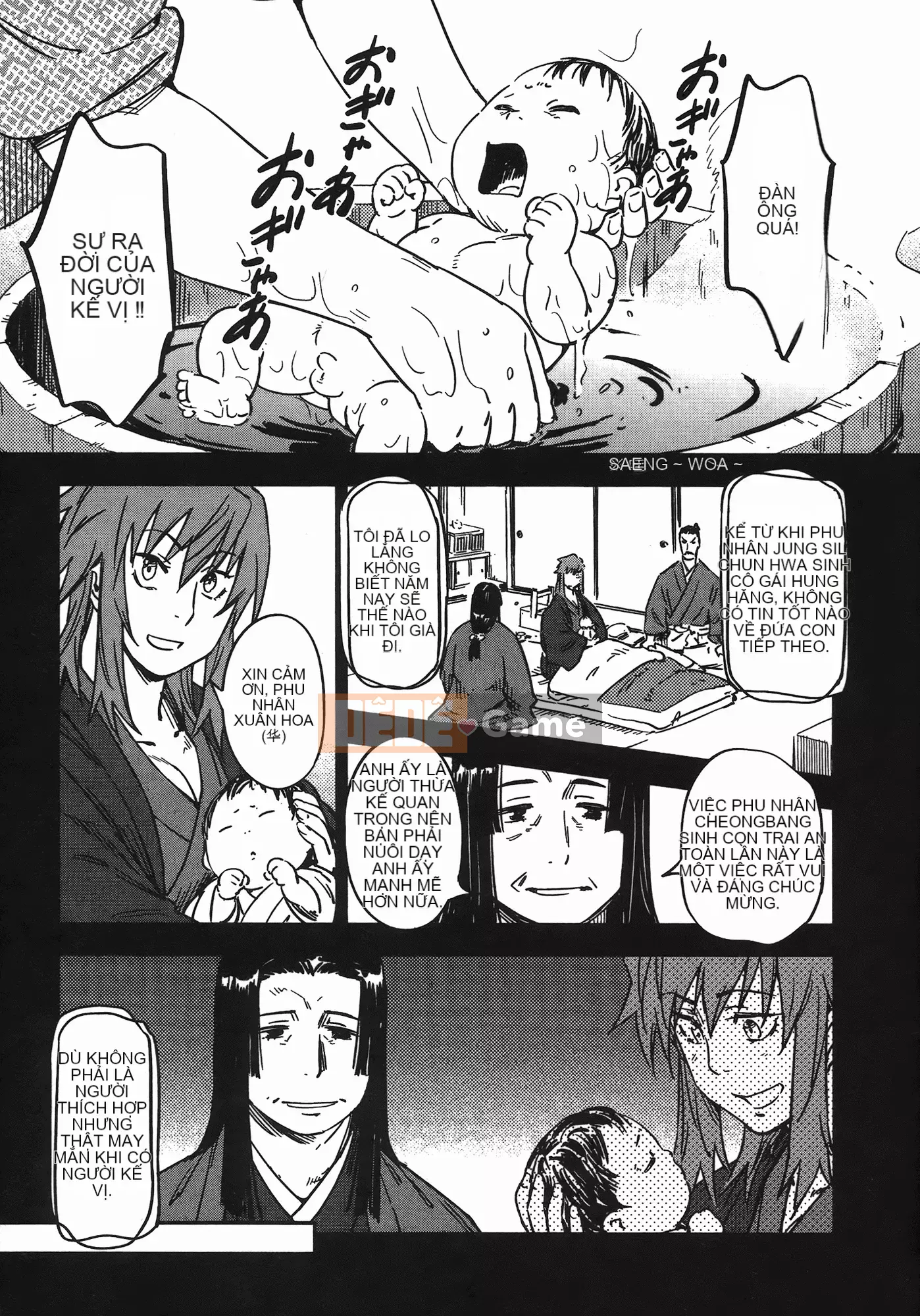 [Yamada Hideki] Magic Milk Secret Sword tập 7