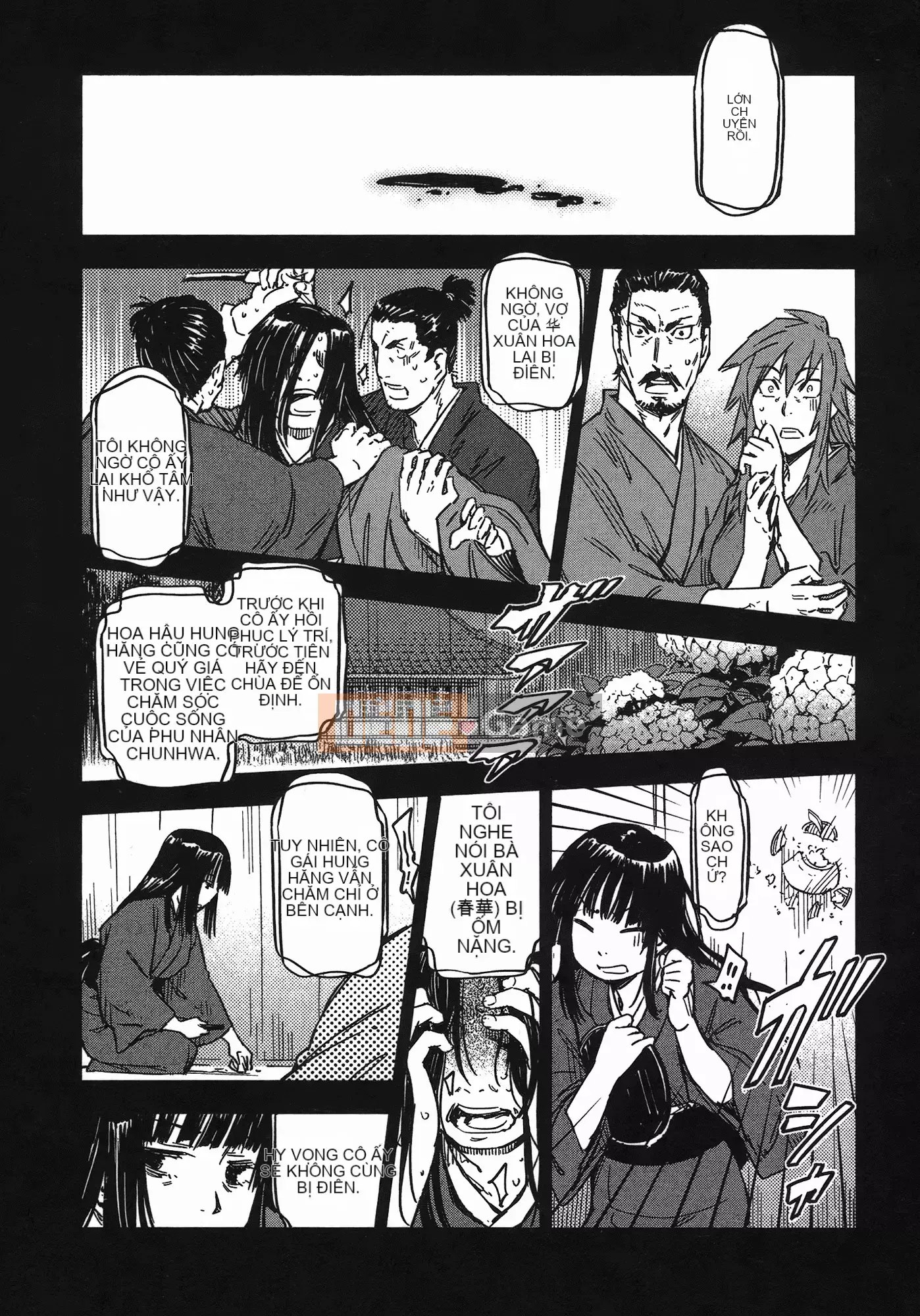 [Yamada Hideki] Magic Milk Secret Sword tập 7