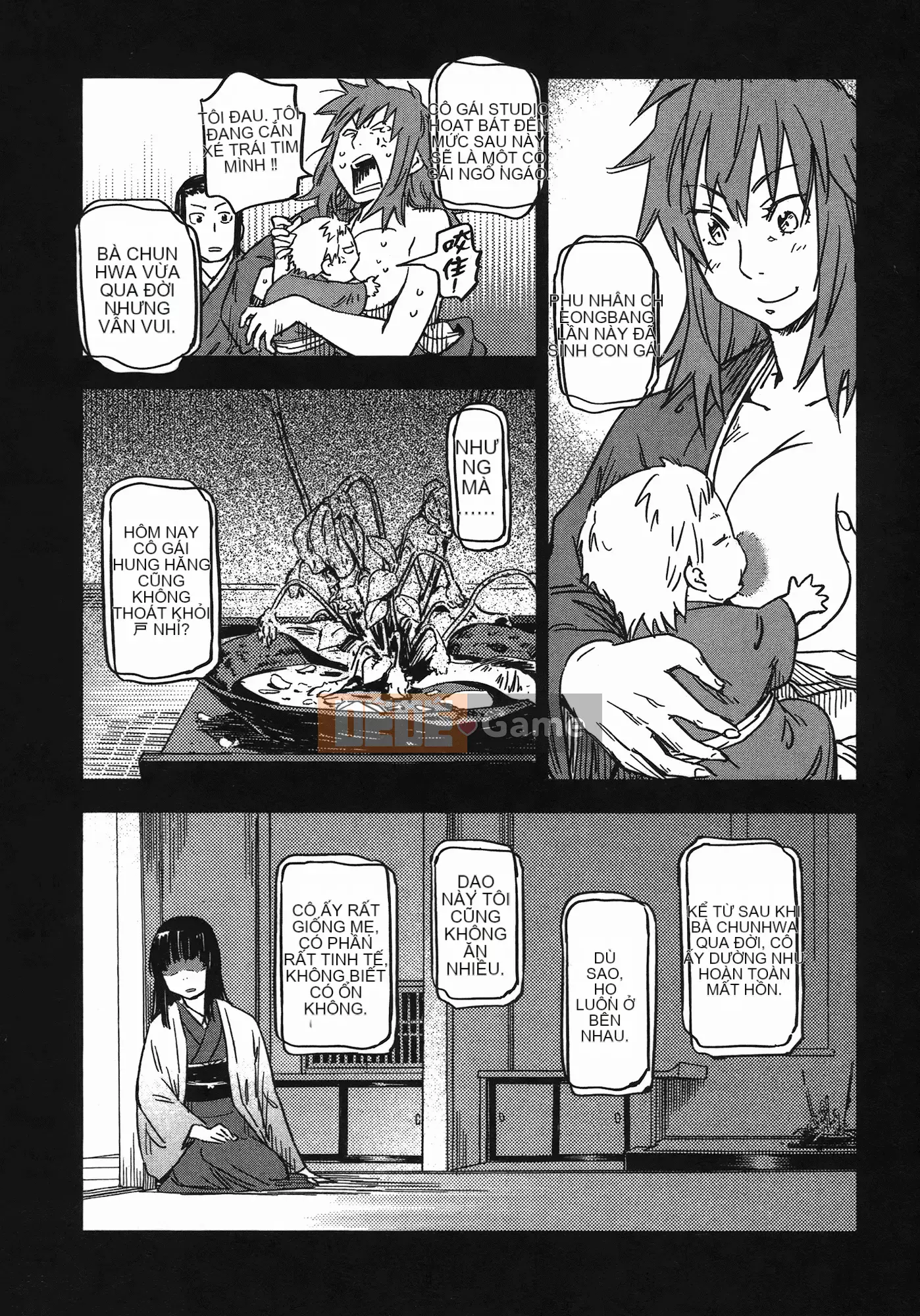 [Yamada Hideki] Magic Milk Secret Sword tập 7