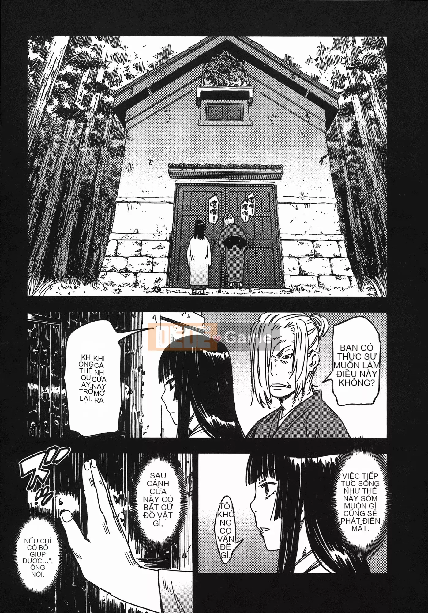 [Yamada Hideki] Magic Milk Secret Sword tập 7