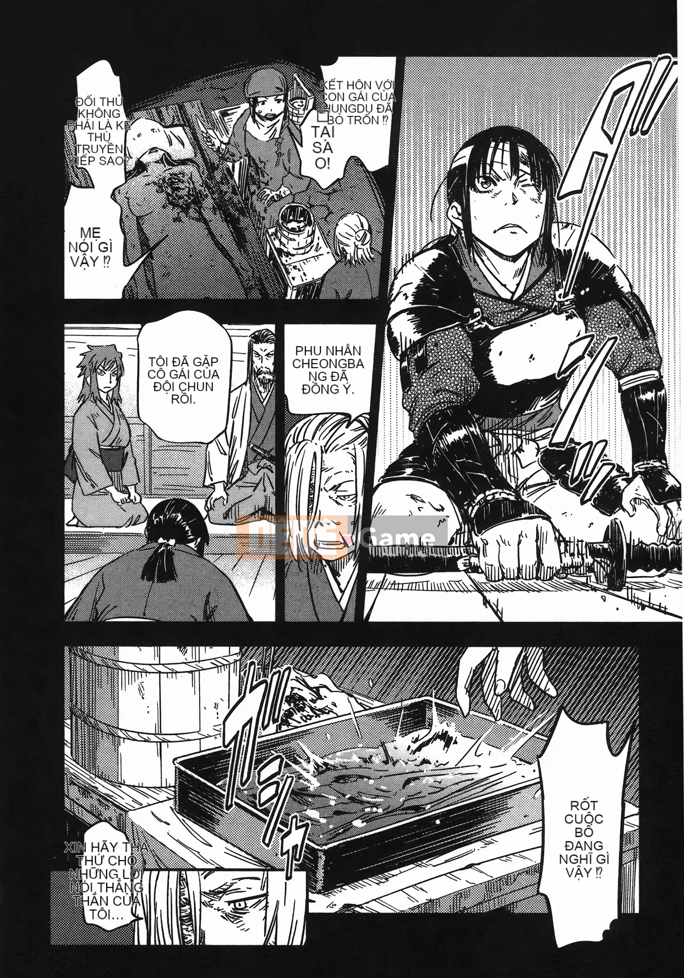 [Yamada Hideki] Magic Milk Secret Sword tập 7