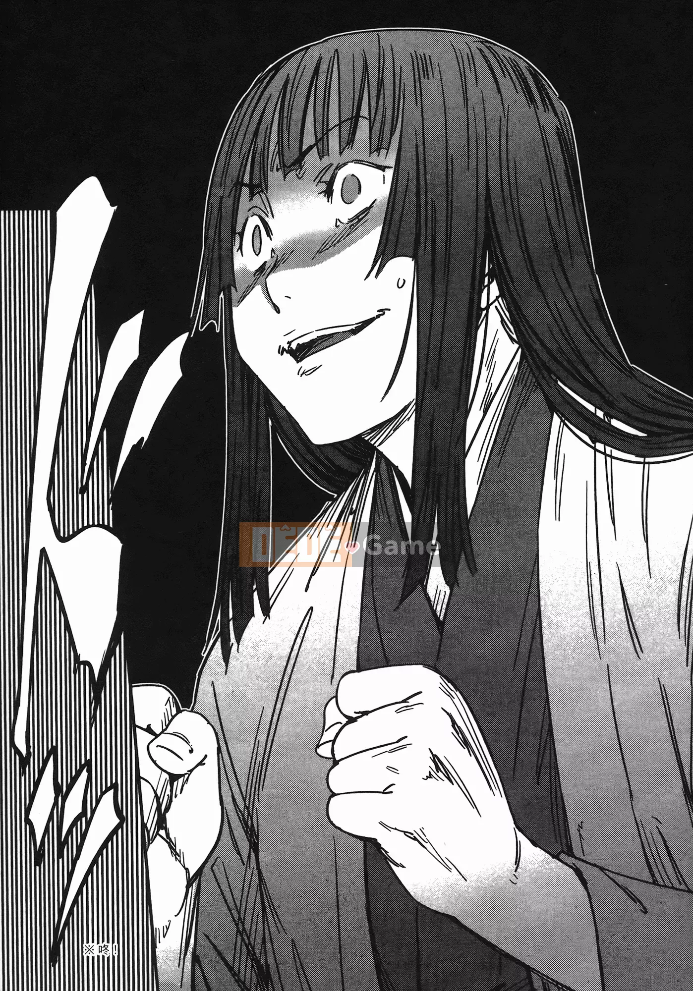 [Yamada Hideki] Magic Milk Secret Sword tập 7