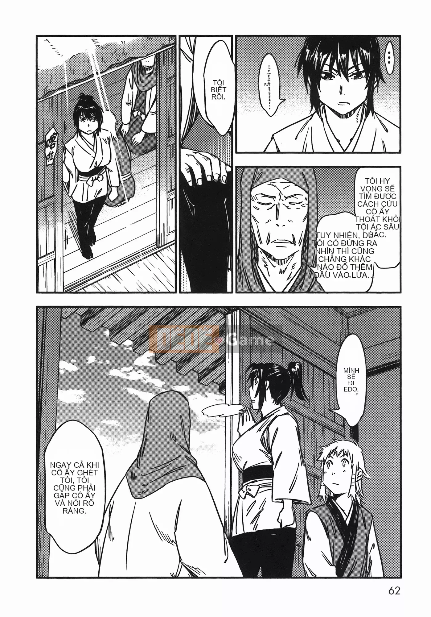 [Yamada Hideki] Magic Milk Secret Sword tập 7