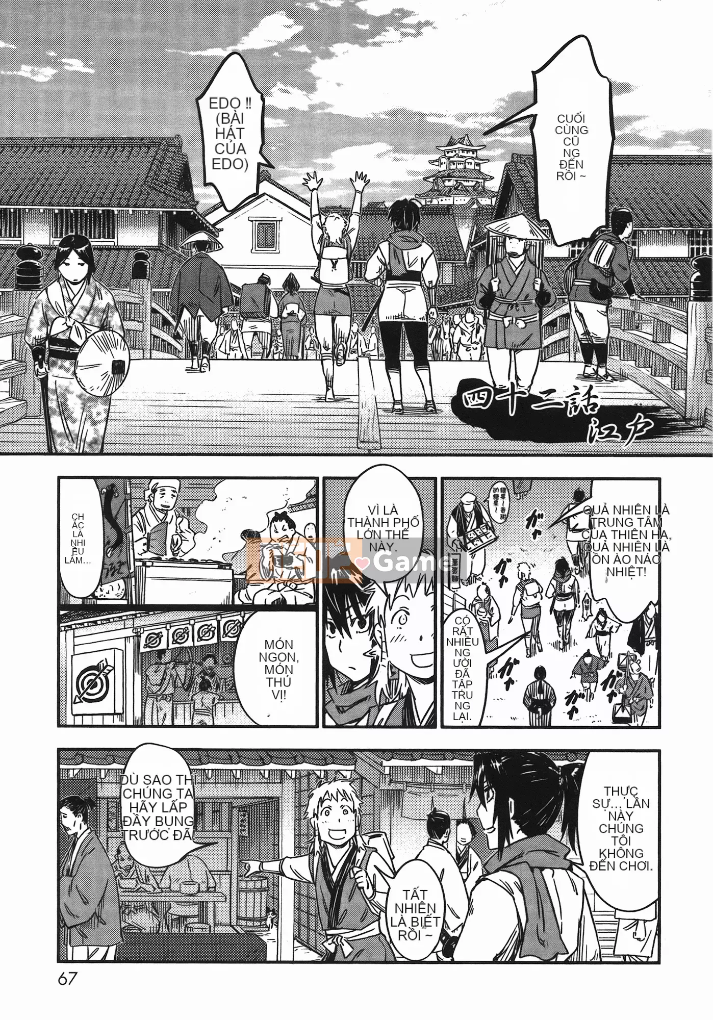 [Yamada Hideki] Magic Milk Secret Sword tập 7