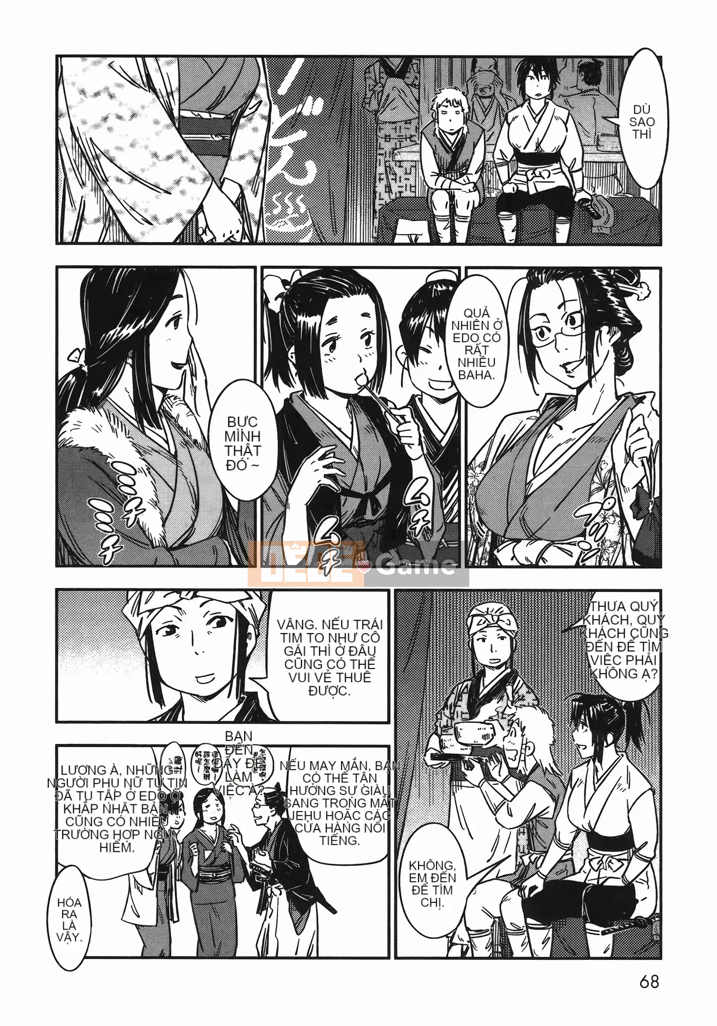 [Yamada Hideki] Magic Milk Secret Sword tập 7