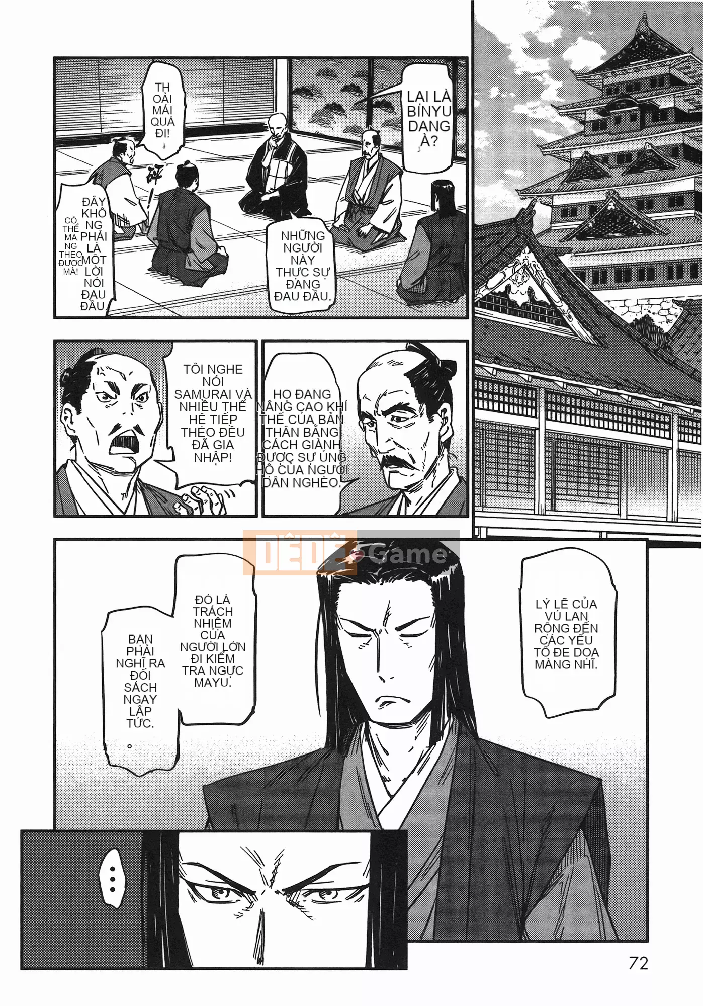 [Yamada Hideki] Magic Milk Secret Sword tập 7