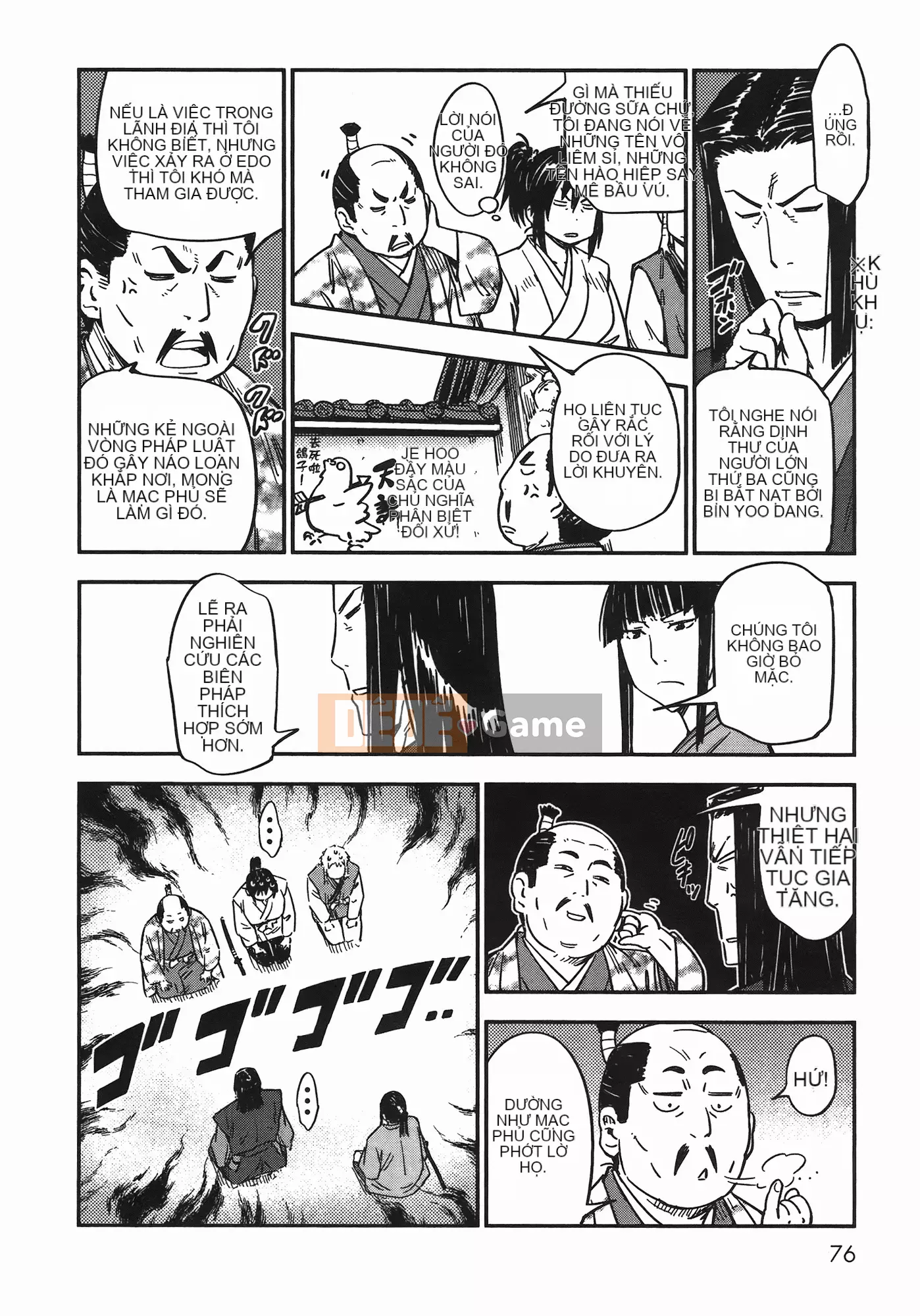 [Yamada Hideki] Magic Milk Secret Sword tập 7