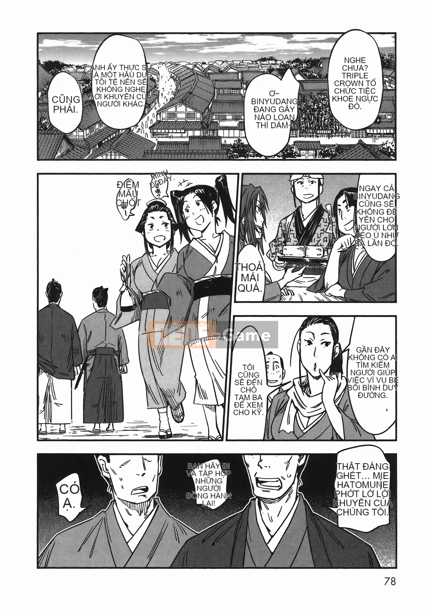 [Yamada Hideki] Magic Milk Secret Sword tập 7