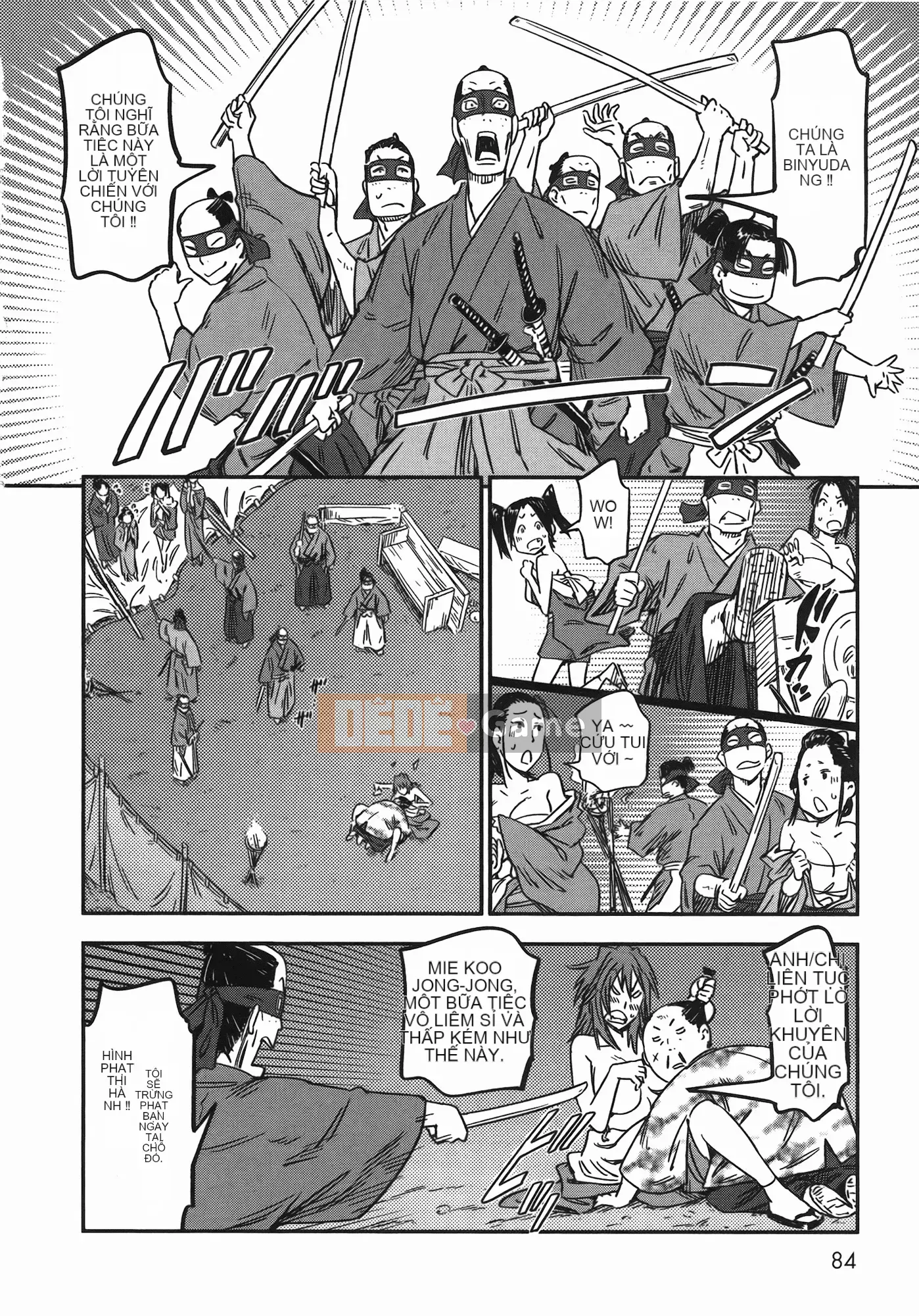 [Yamada Hideki] Magic Milk Secret Sword tập 7