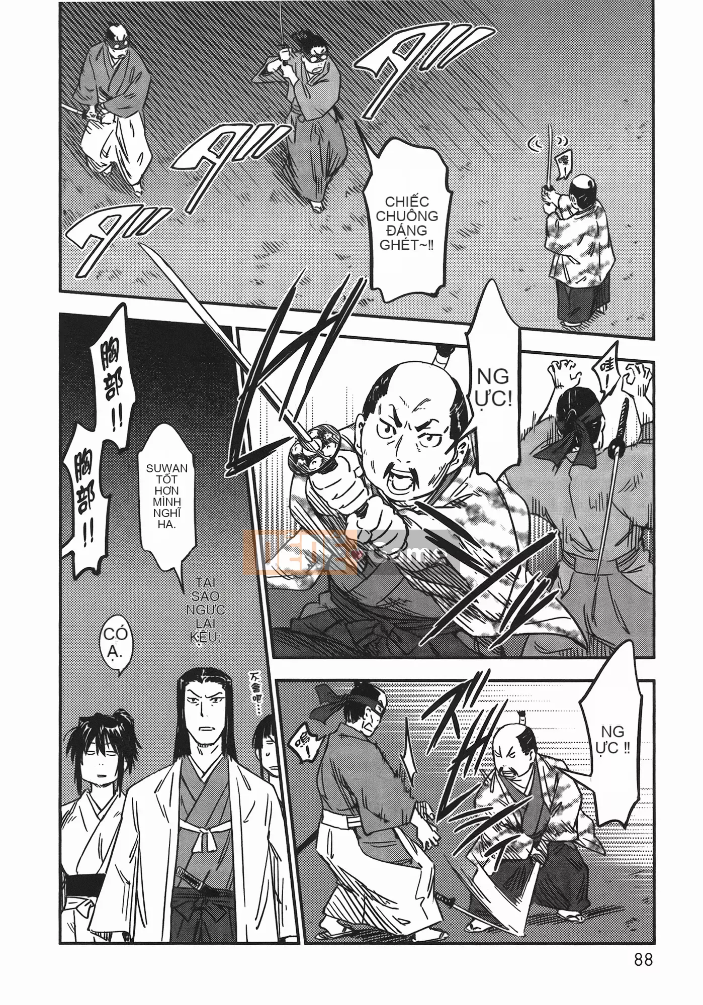 [Yamada Hideki] Magic Milk Secret Sword tập 7