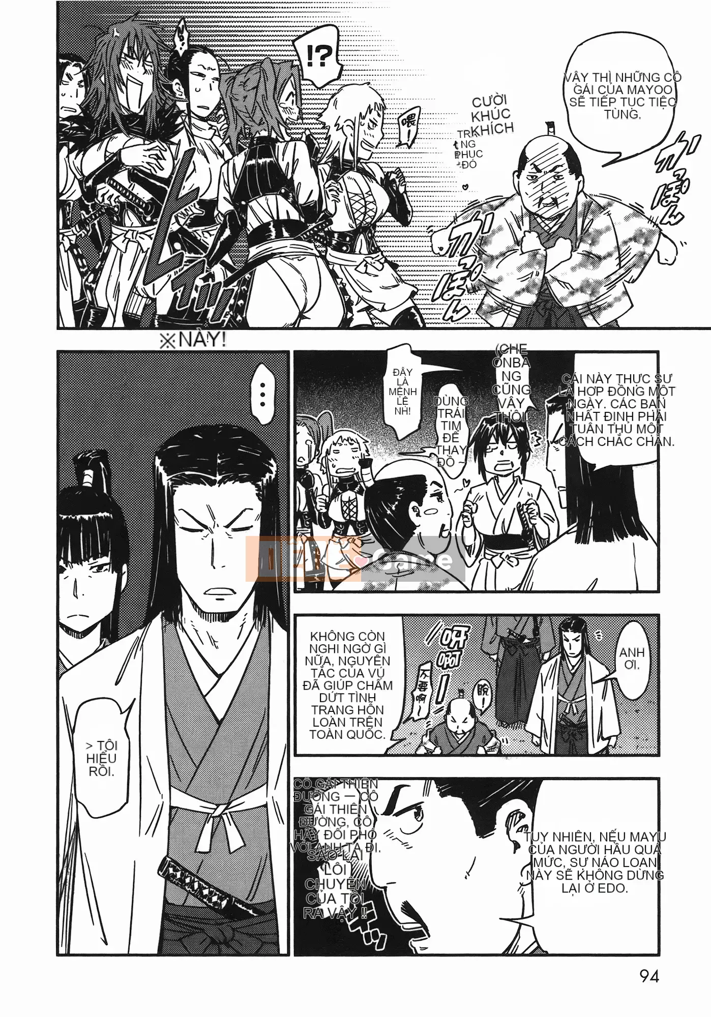 [Yamada Hideki] Magic Milk Secret Sword tập 7