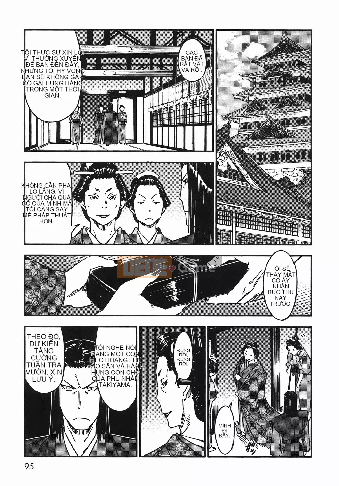 [Yamada Hideki] Magic Milk Secret Sword tập 7