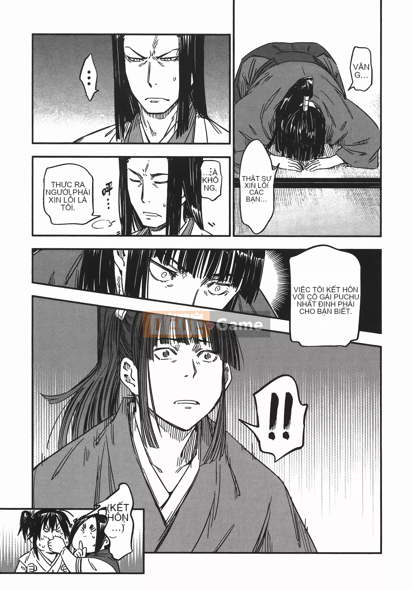 [Yamada Hideki] Magic Milk Secret Sword tập 7