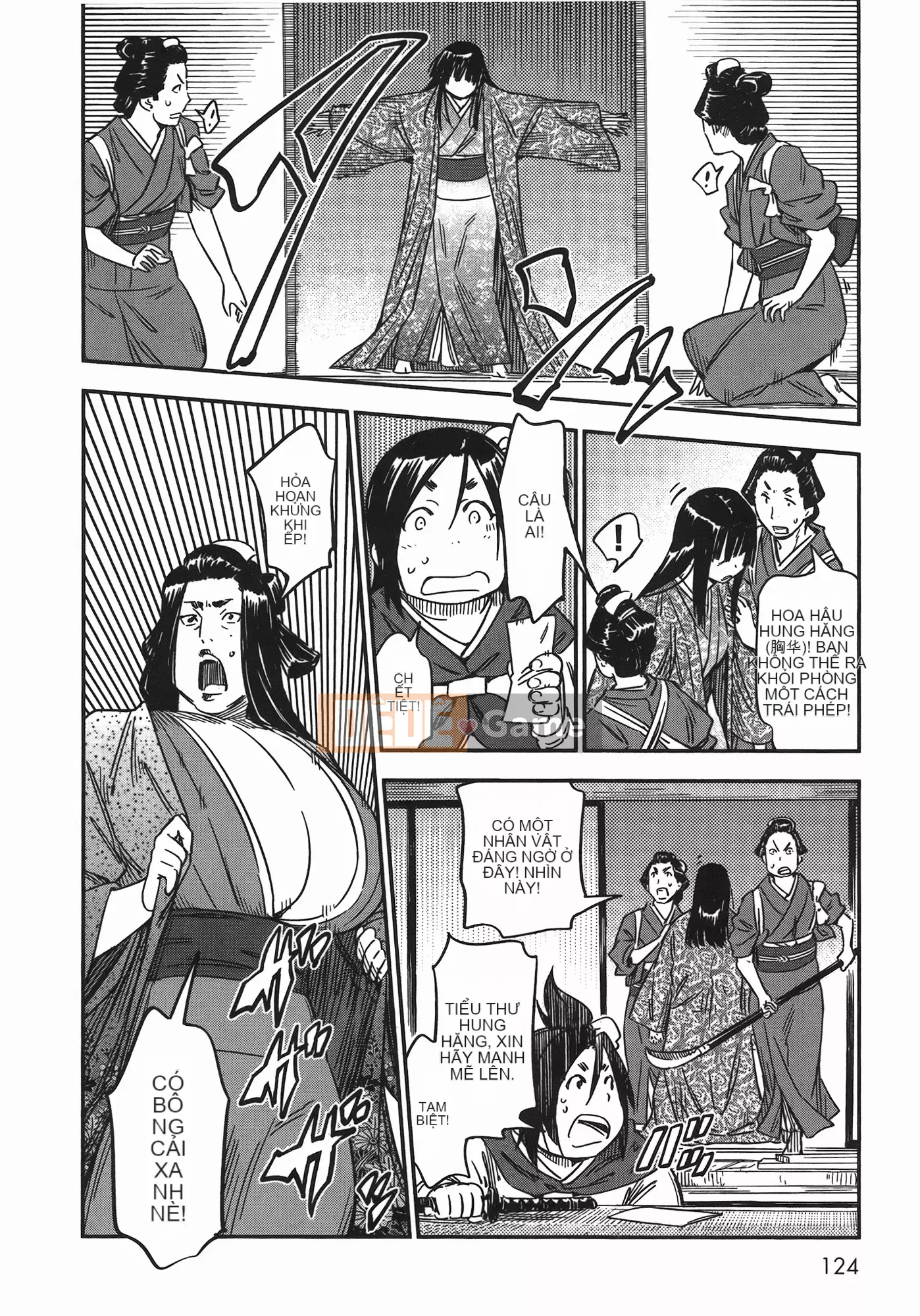 [Yamada Hideki] Magic Milk Secret Sword tập 7