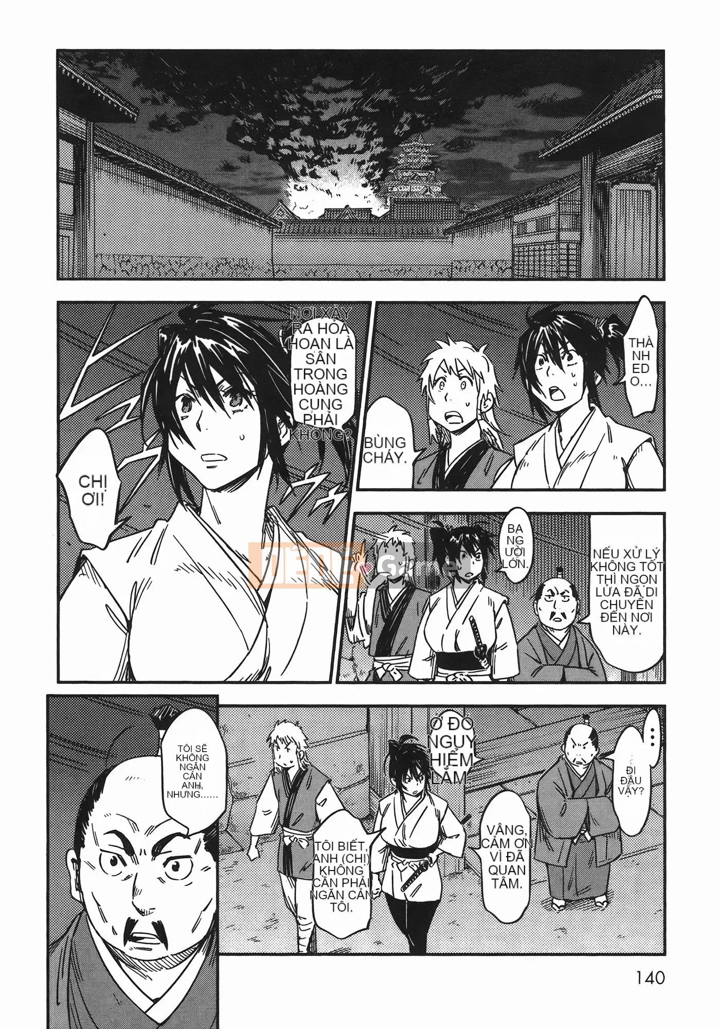 [Yamada Hideki] Magic Milk Secret Sword tập 7