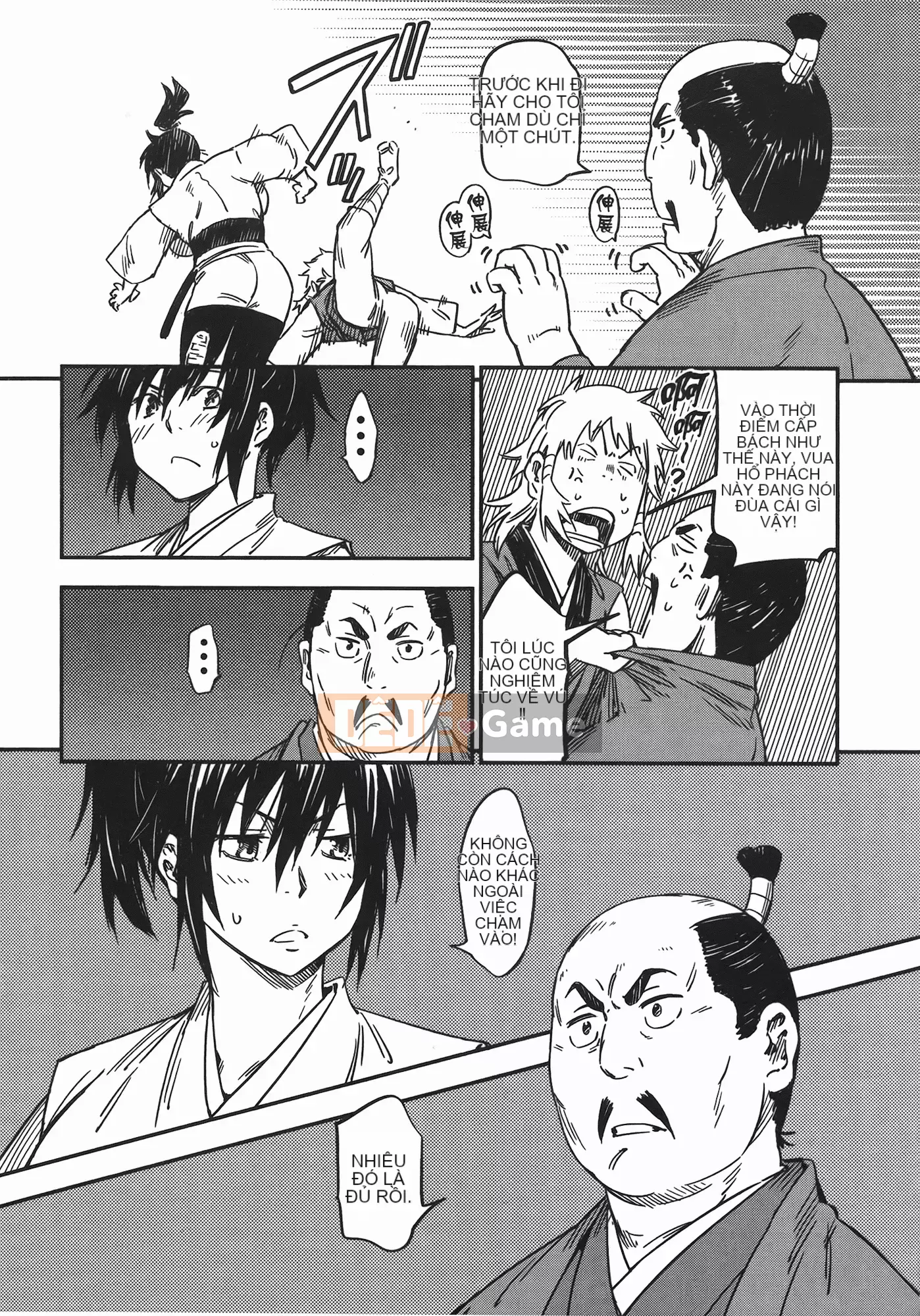 [Yamada Hideki] Magic Milk Secret Sword tập 7