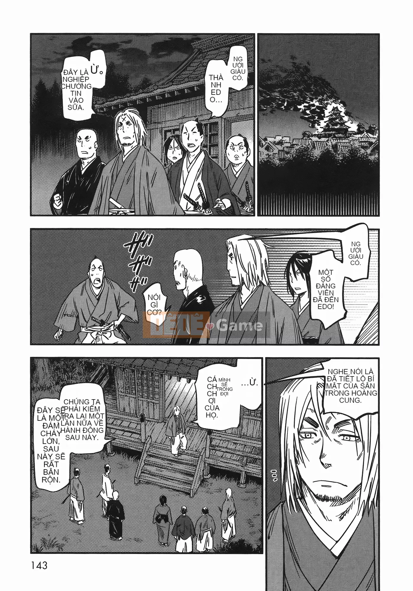 [Yamada Hideki] Magic Milk Secret Sword tập 7