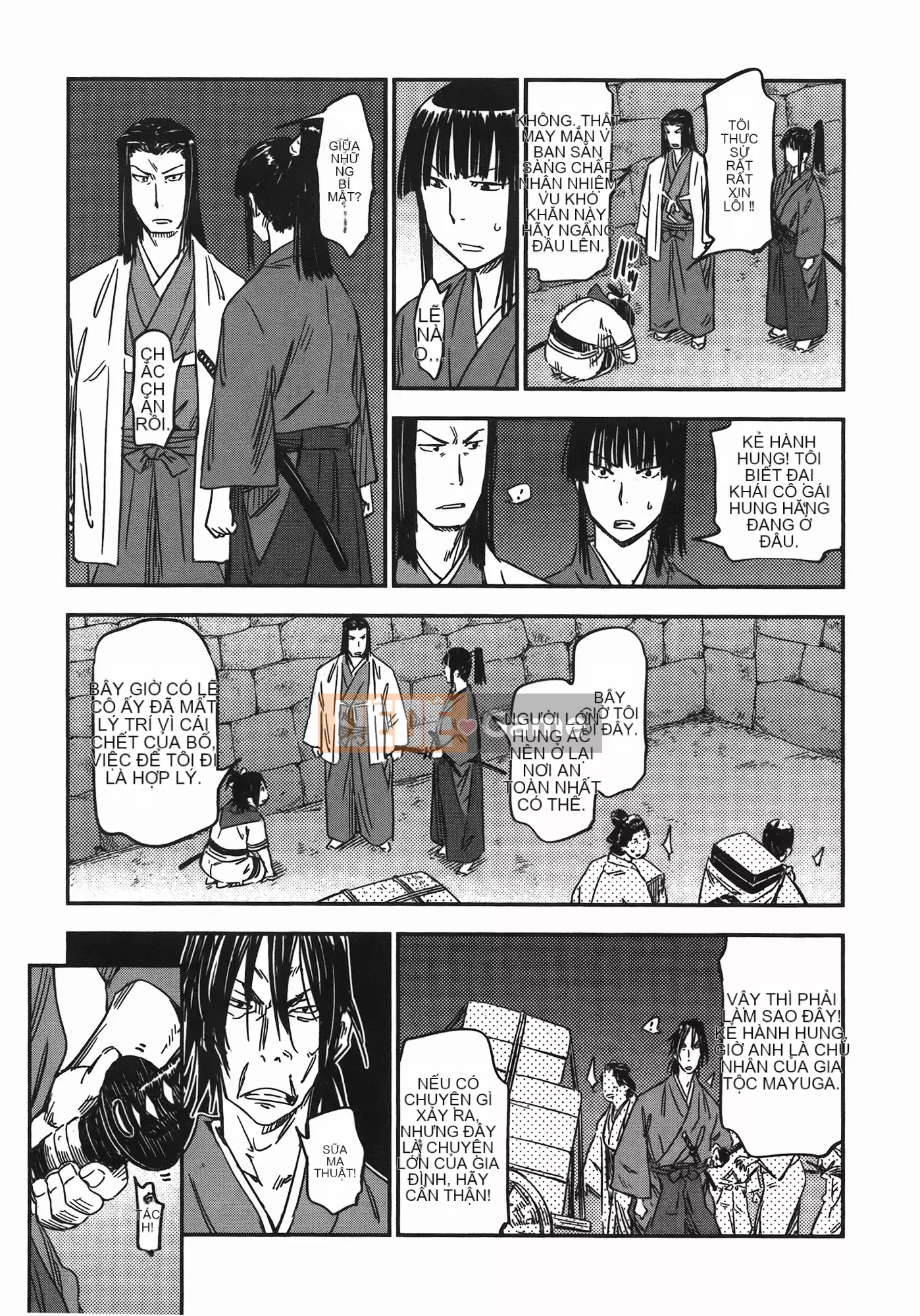 [Yamada Hideki] Magic Milk Secret Sword tập 7