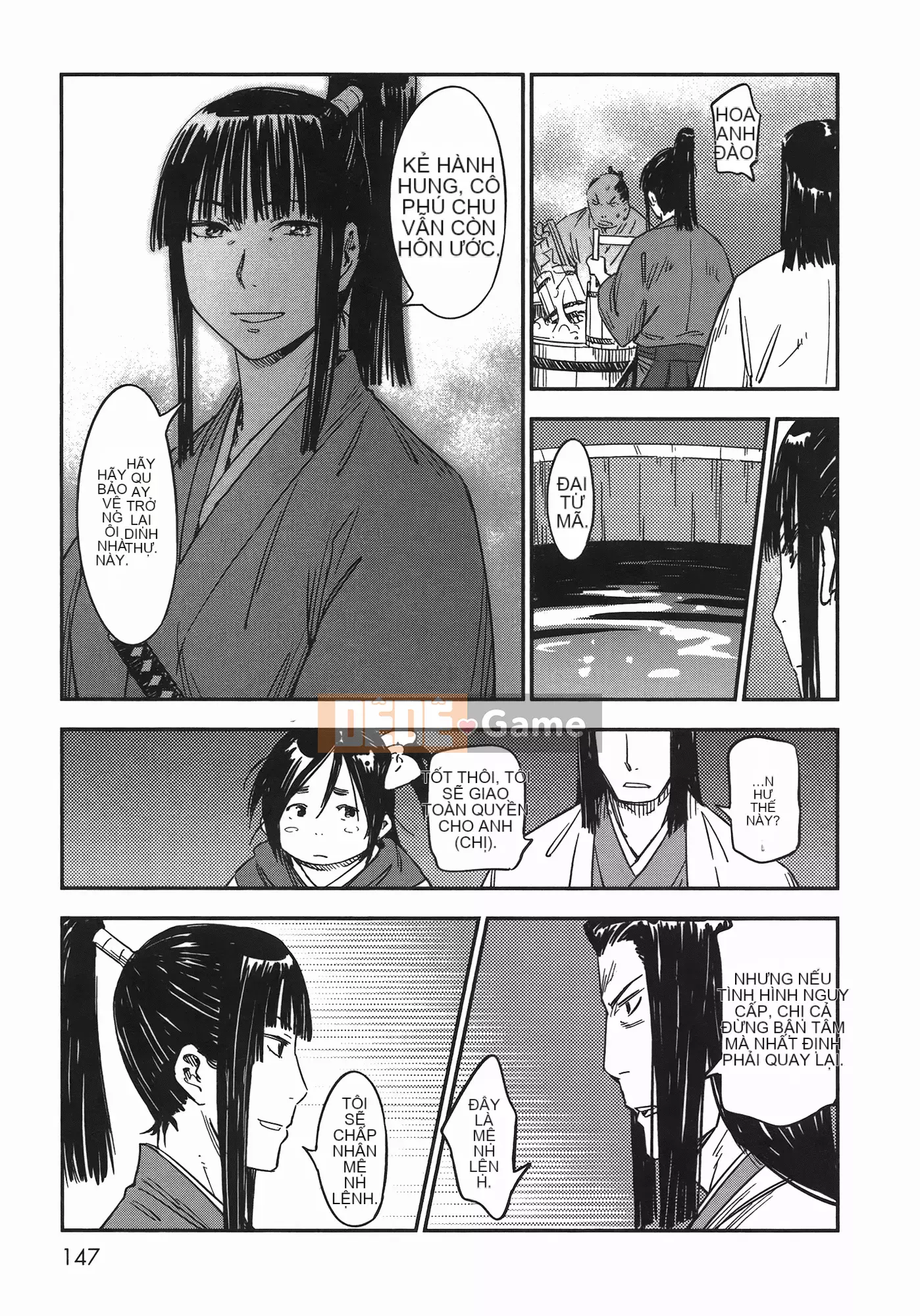 [Yamada Hideki] Magic Milk Secret Sword tập 7