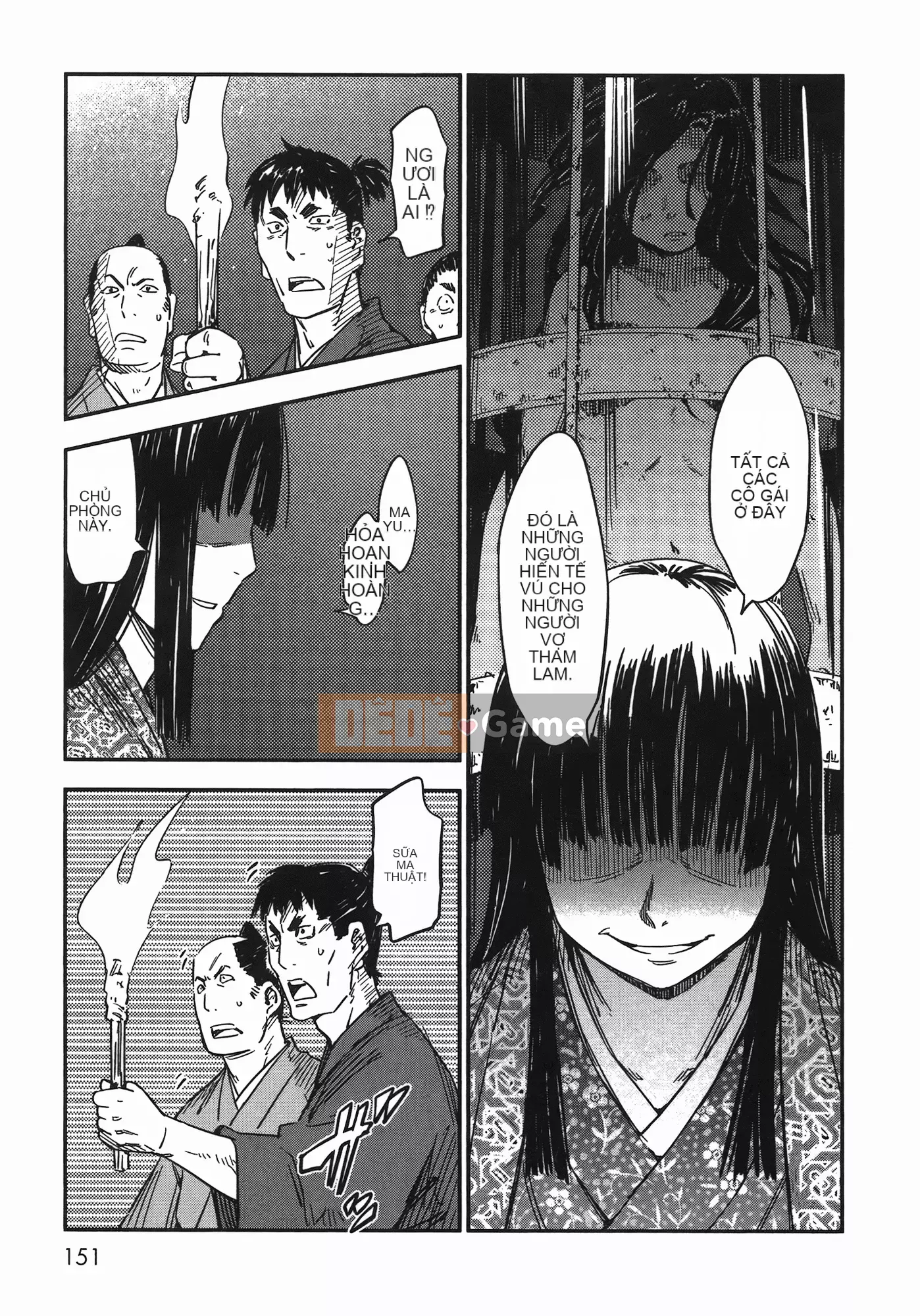 [Yamada Hideki] Magic Milk Secret Sword tập 7