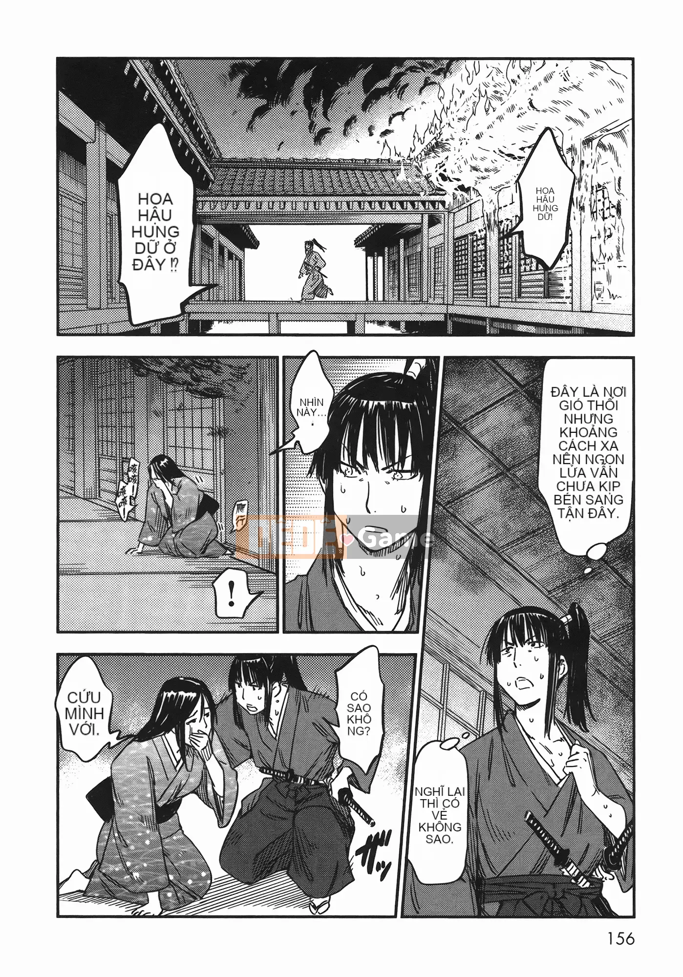 [Yamada Hideki] Magic Milk Secret Sword tập 7