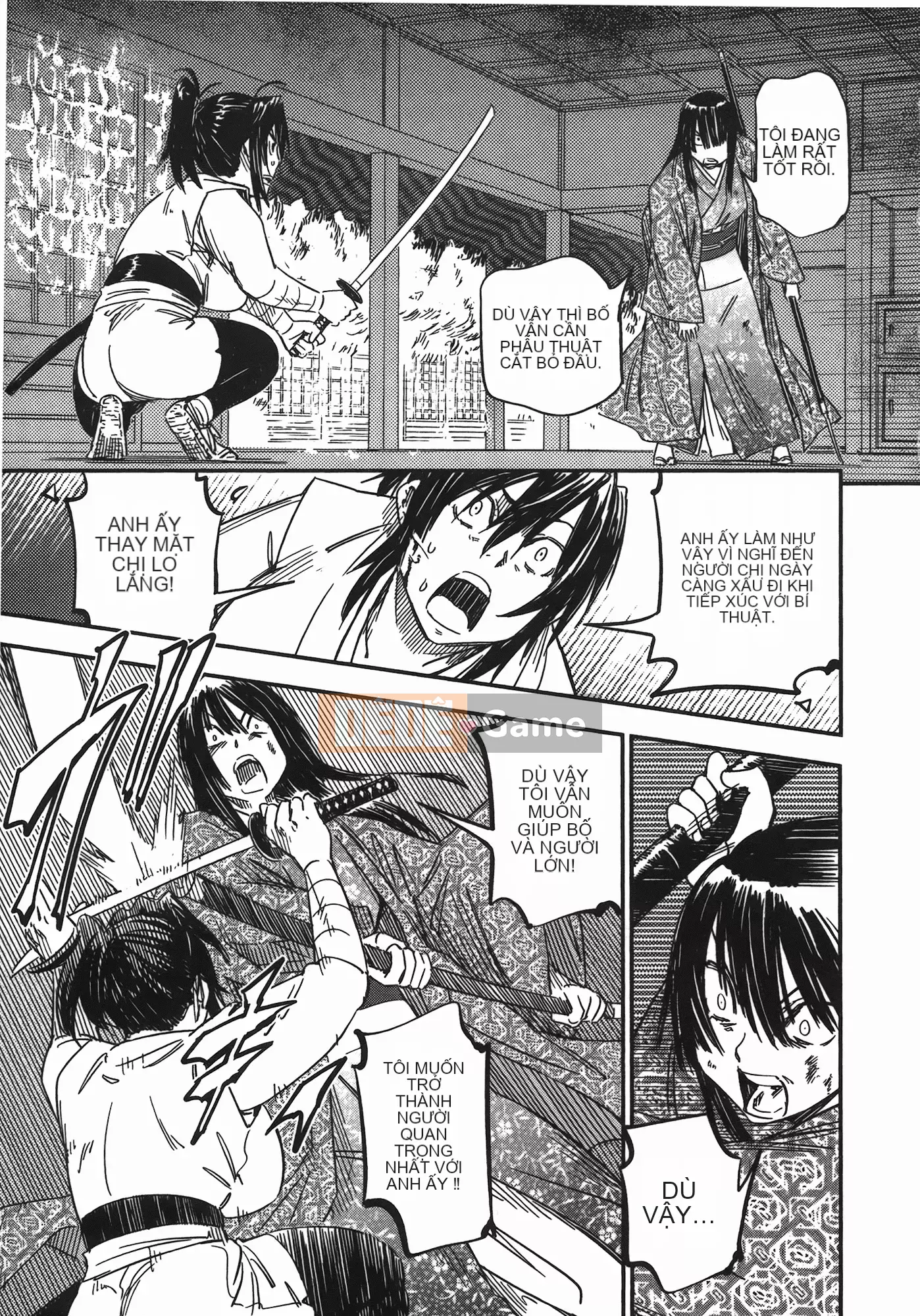 [Yamada Hideki] Magic Milk Secret Sword tập 7