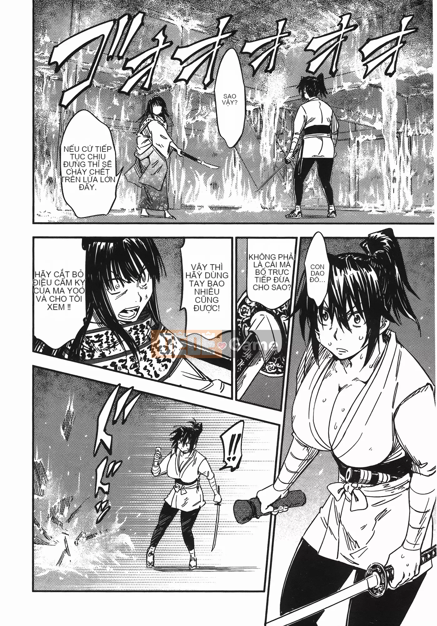 [Yamada Hideki] Magic Milk Secret Sword tập 7