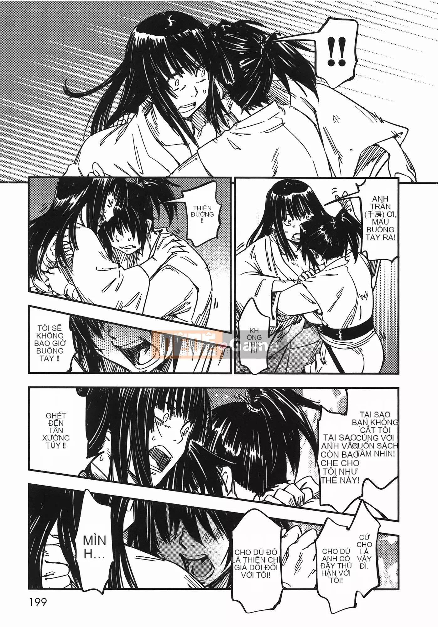 [Yamada Hideki] Magic Milk Secret Sword tập 7