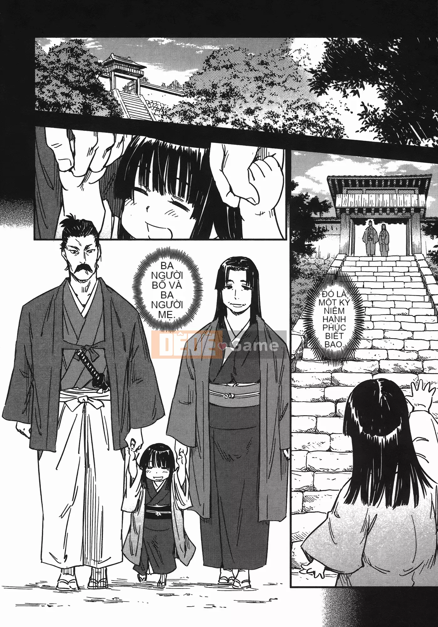 [Yamada Hideki] Magic Milk Secret Sword tập 7