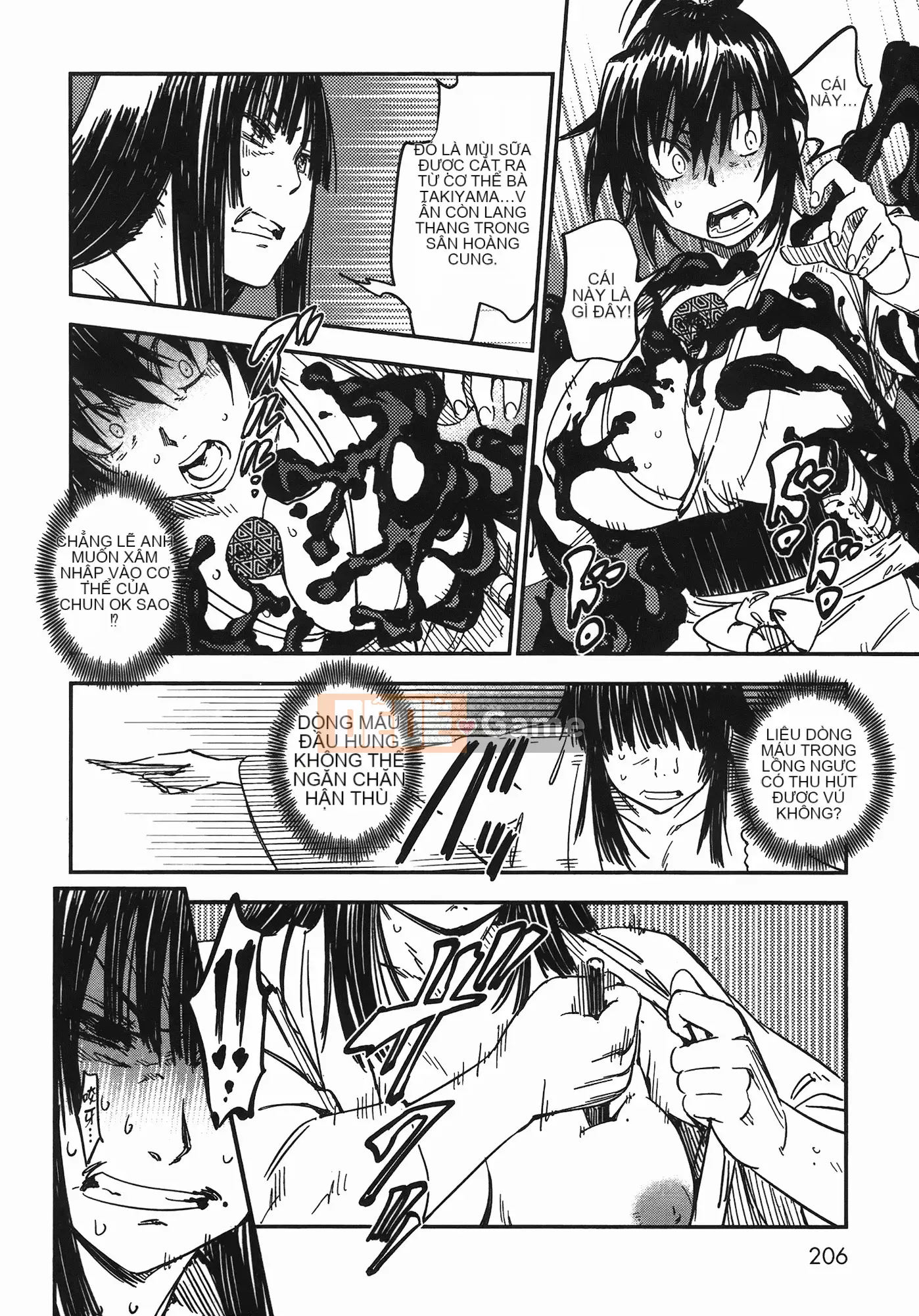 [Yamada Hideki] Magic Milk Secret Sword tập 7