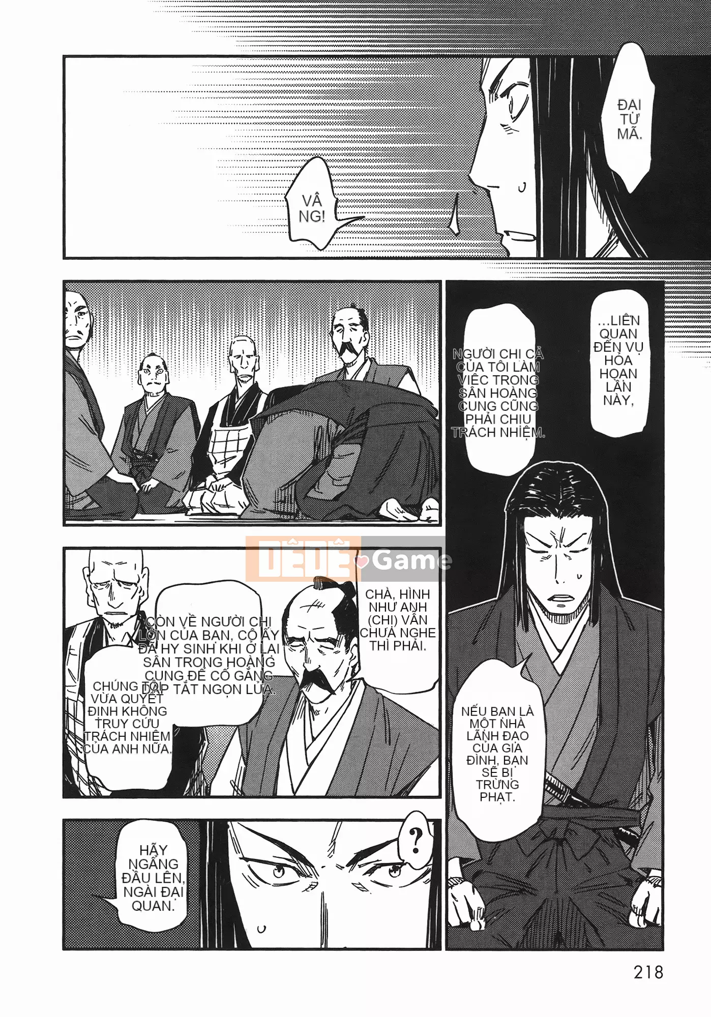 [Yamada Hideki] Magic Milk Secret Sword tập 7