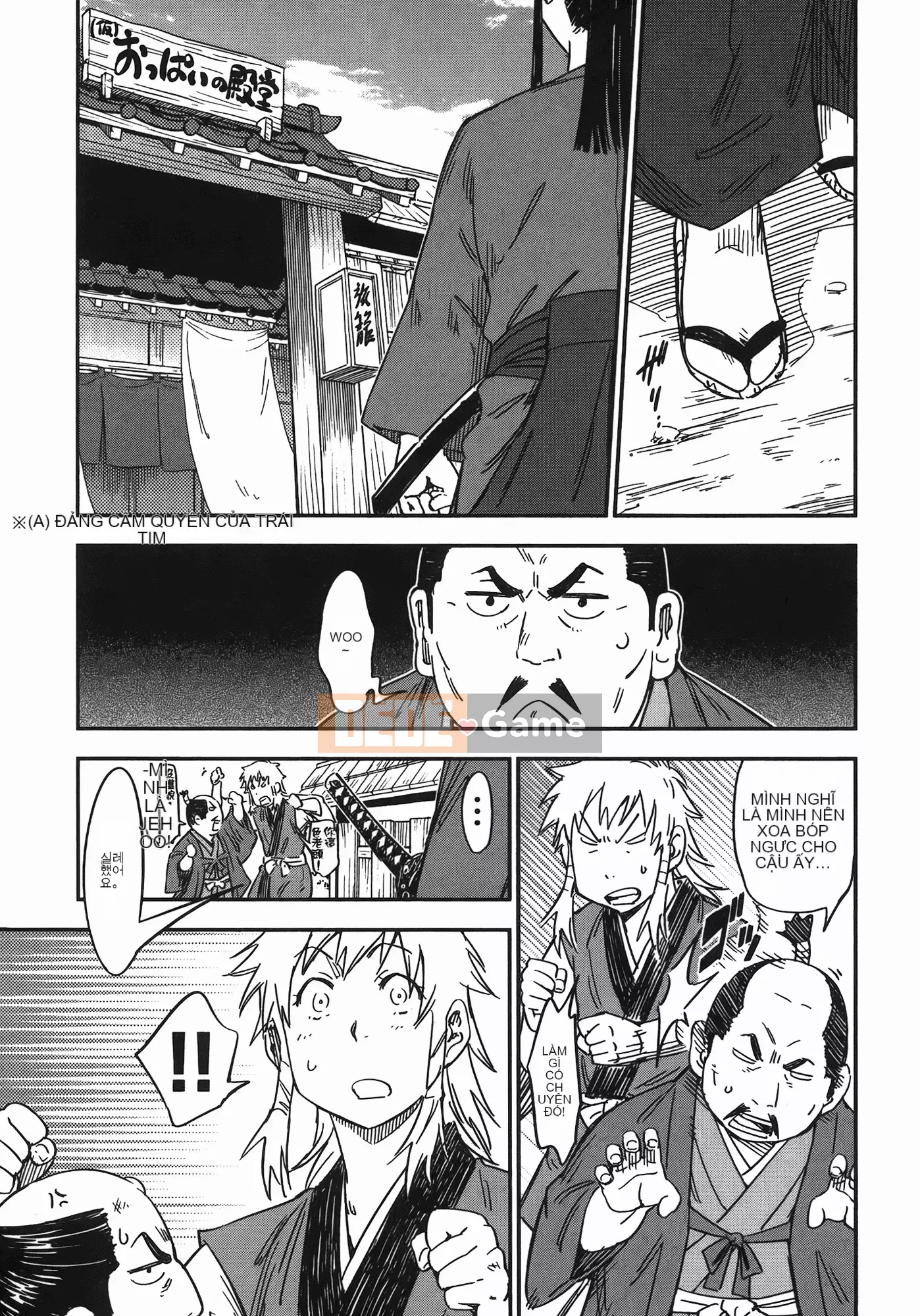 [Yamada Hideki] Magic Milk Secret Sword tập 7