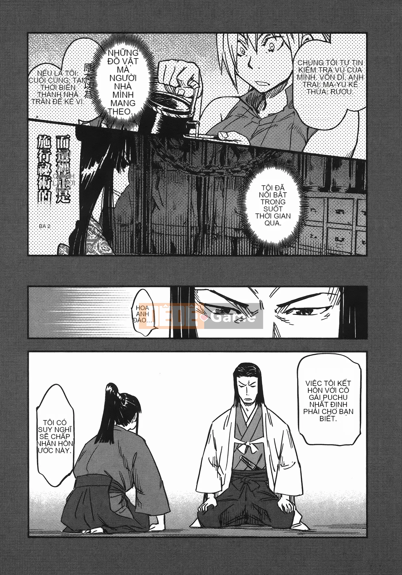 [Yamada Hideki] Magic Milk Secret Sword tập 7