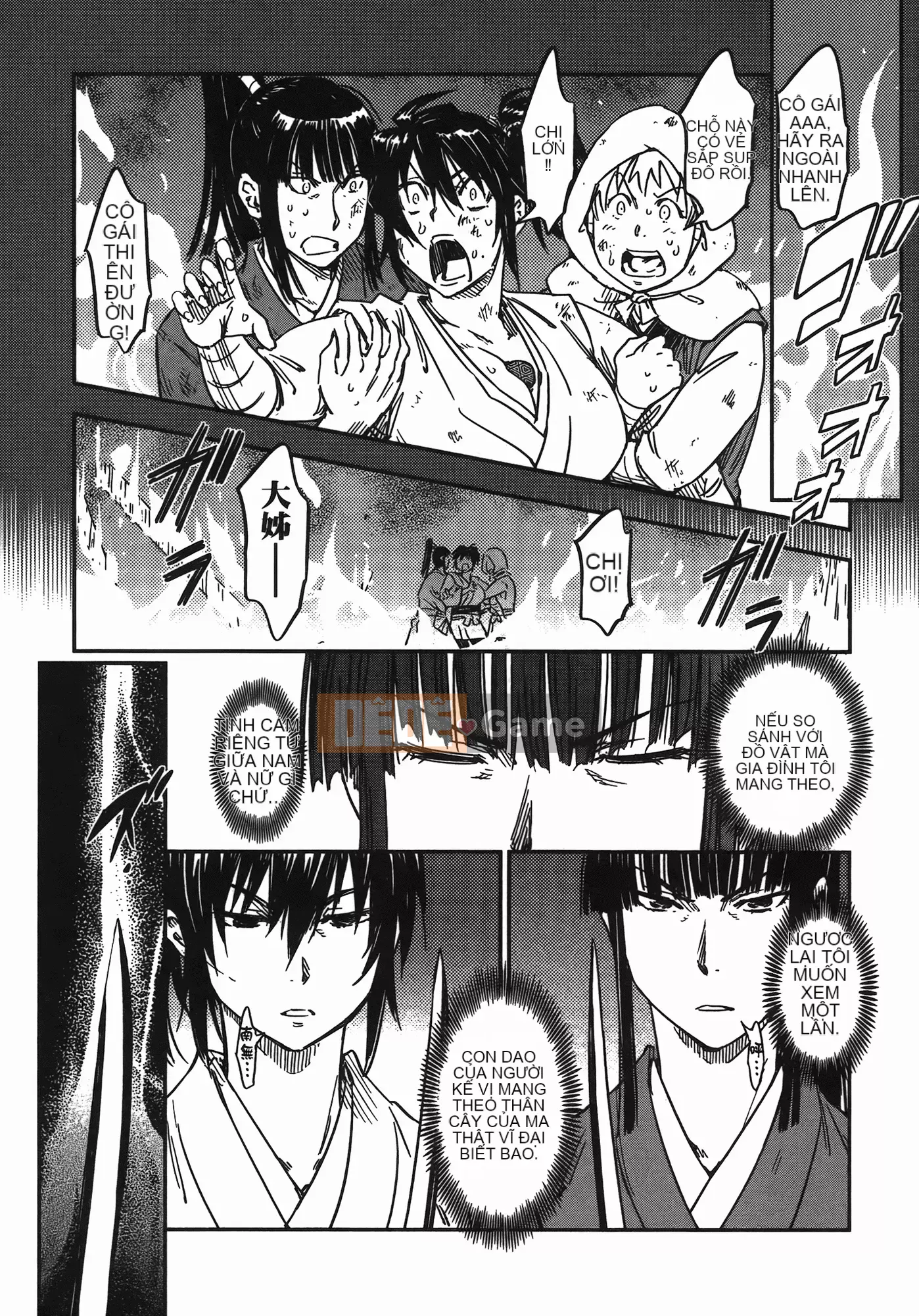 [Yamada Hideki] Magic Milk Secret Sword tập 7