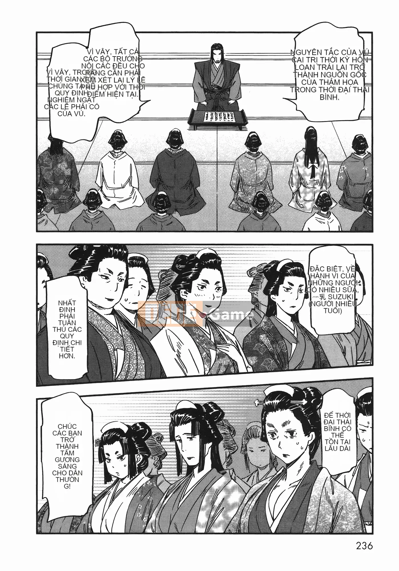 [Yamada Hideki] Magic Milk Secret Sword tập 7