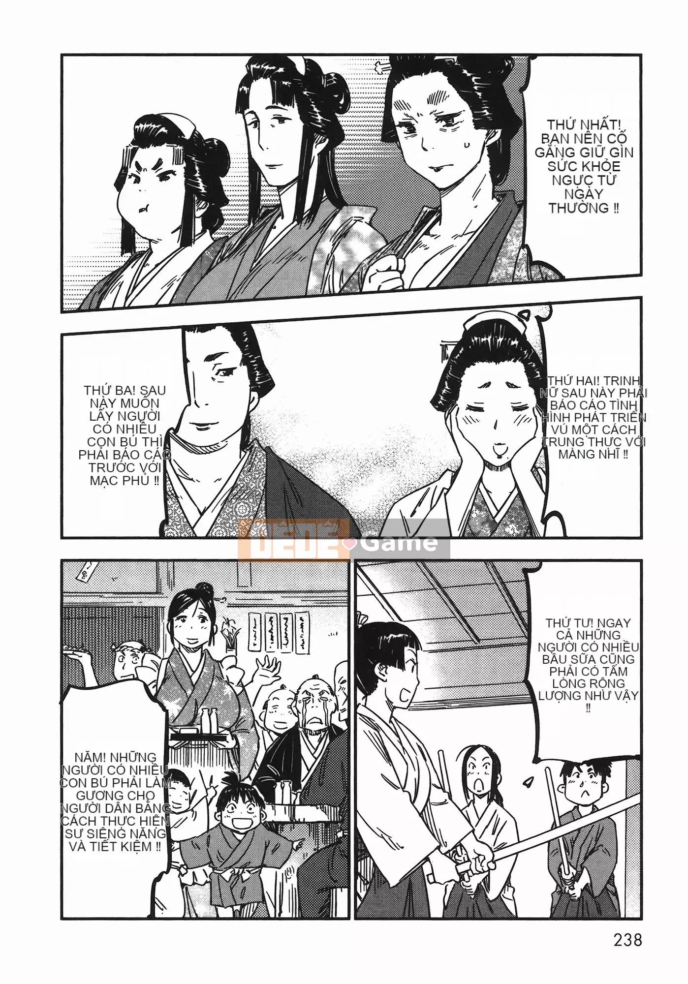 [Yamada Hideki] Magic Milk Secret Sword tập 7