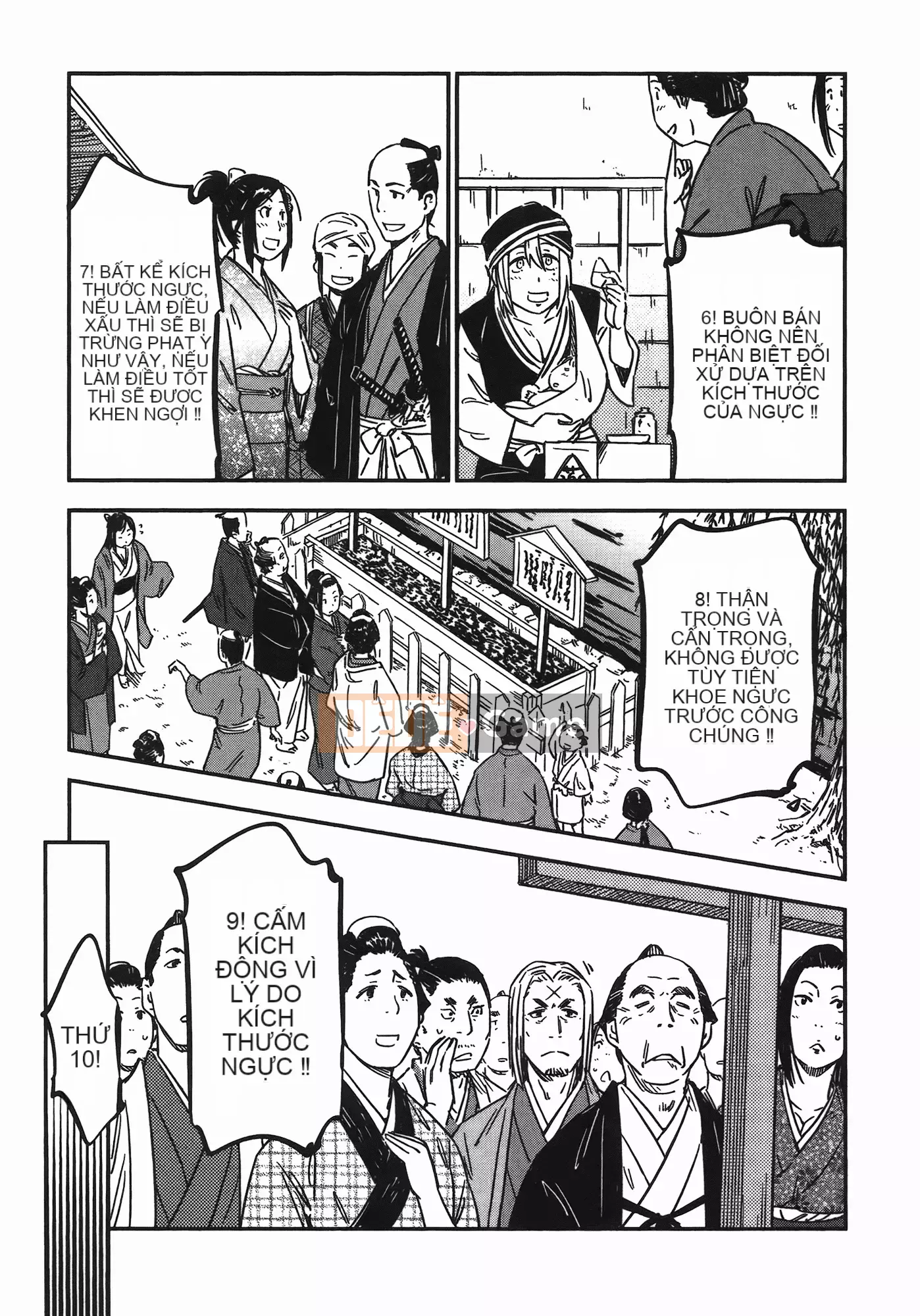 [Yamada Hideki] Magic Milk Secret Sword tập 7