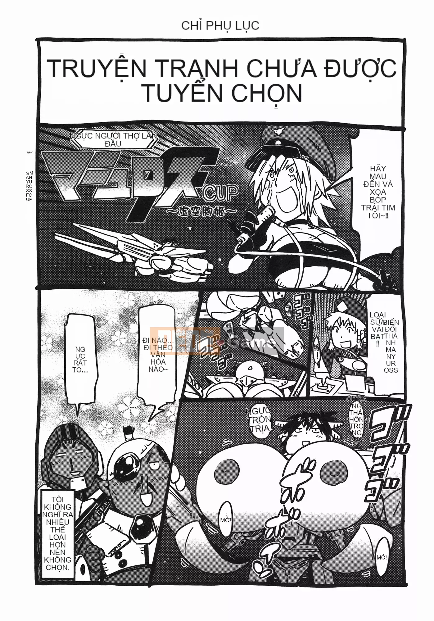 [Yamada Hideki] Magic Milk Secret Sword tập 7