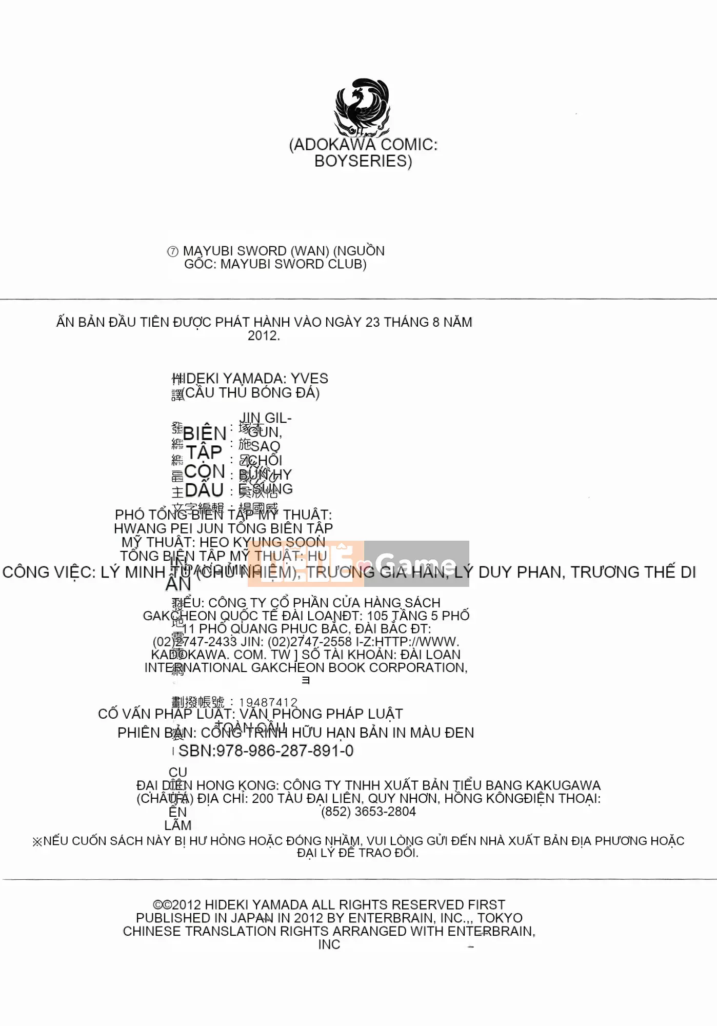 [Yamada Hideki] Magic Milk Secret Sword tập 7