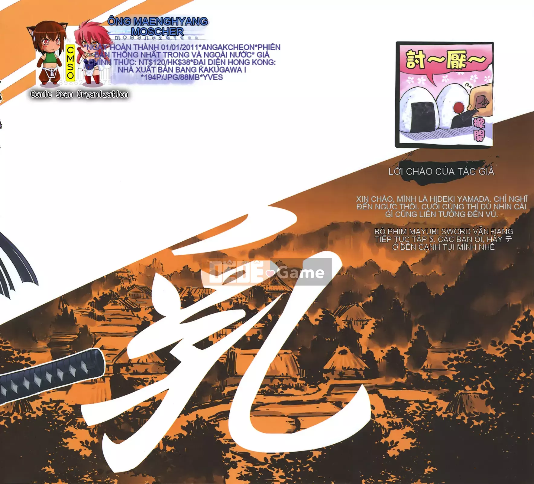 [Yamada Hideki] Magic Milk Secret Sword tập 5