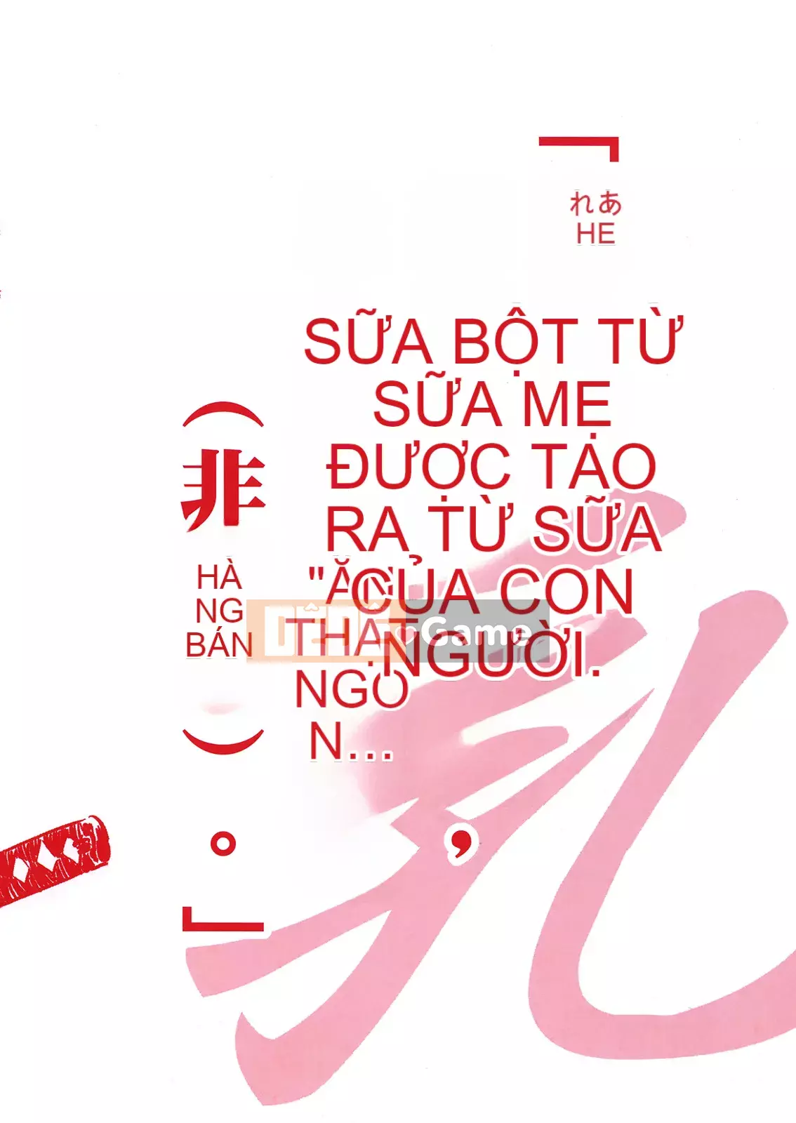 [Yamada Hideki] Magic Milk Secret Sword tập 5