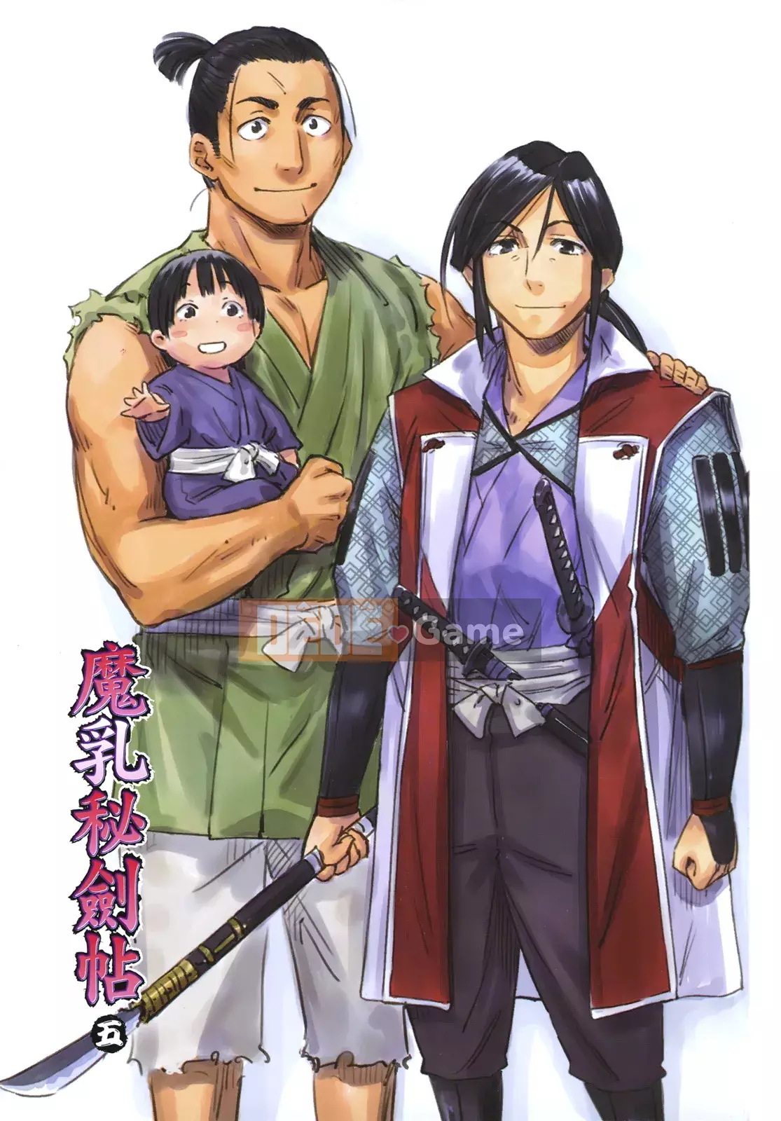 [Yamada Hideki] Magic Milk Secret Sword tập 5