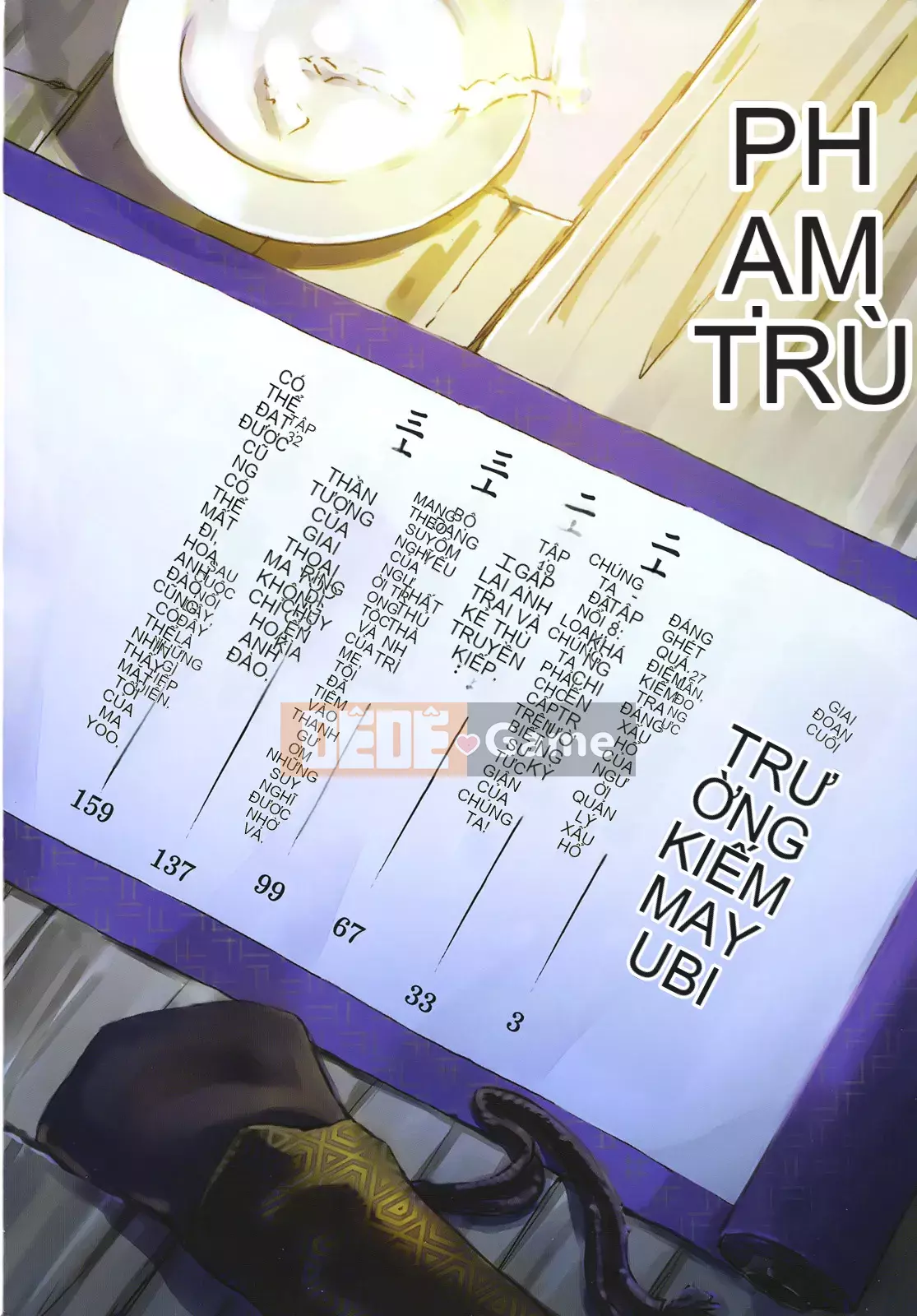 [Yamada Hideki] Magic Milk Secret Sword tập 5