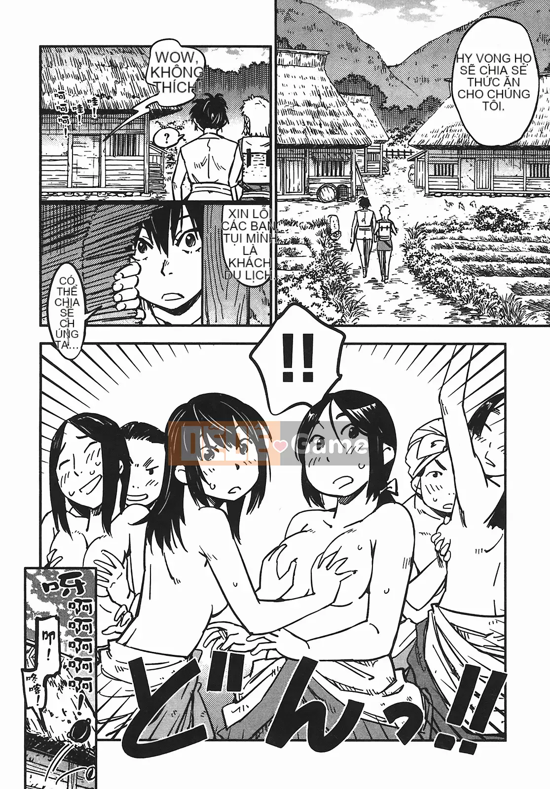 [Yamada Hideki] Magic Milk Secret Sword tập 5